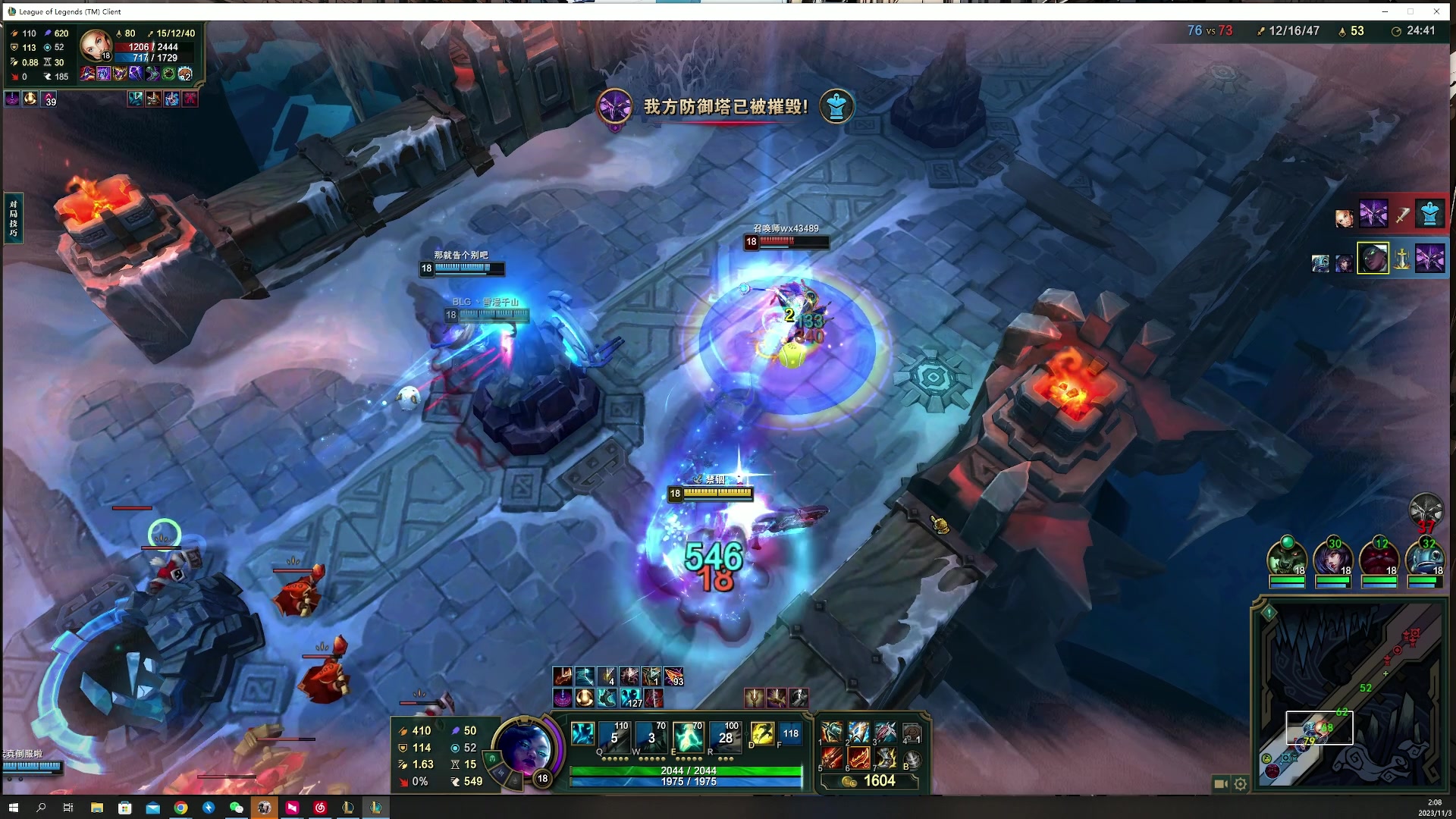 【2023-11-03 01点场】燕徊硯：【双倍亲密】凤求凰掠夺大战！