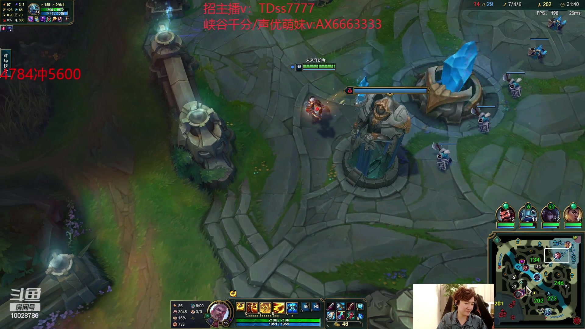 【2023-11-03 14点场】苏科大：失败总是贯穿人生4