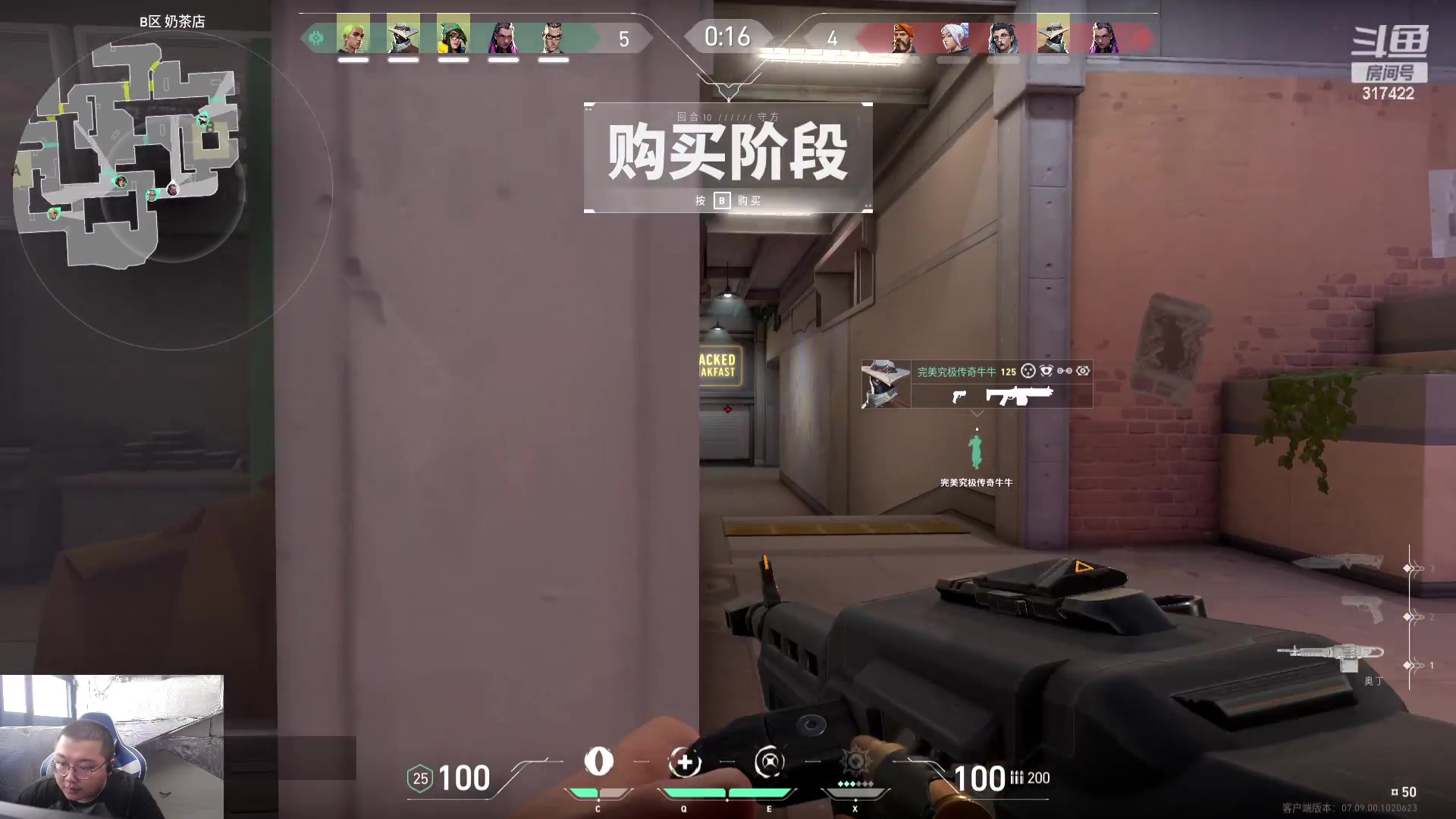 【2023-11-03 14点场】驴酱的冯雨大王：冯雨：保持理智，热爱生活！