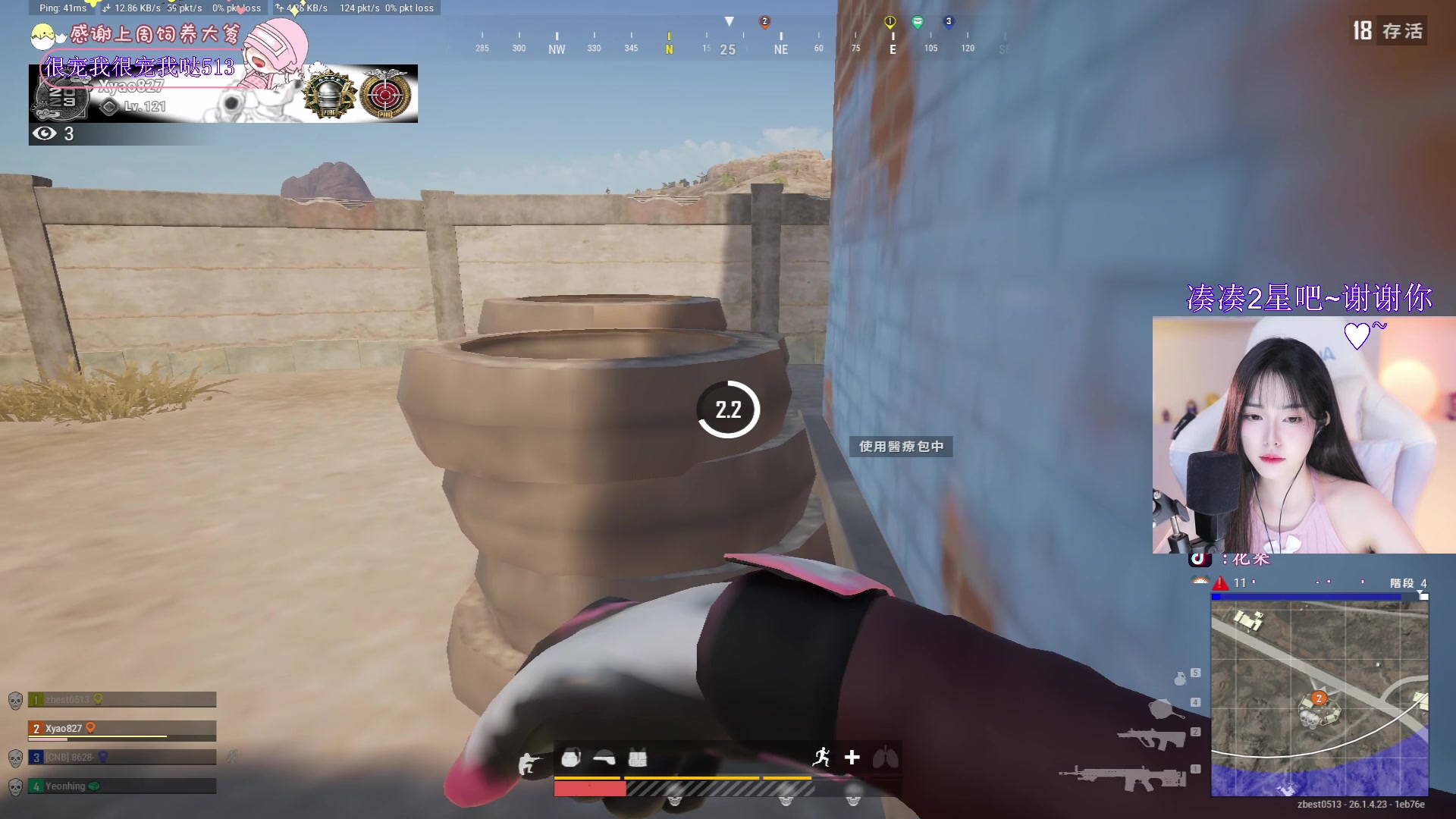 【2023-11-02 23点场】花桑丶065：【花桑】手语不好学 还是多说说话吧~