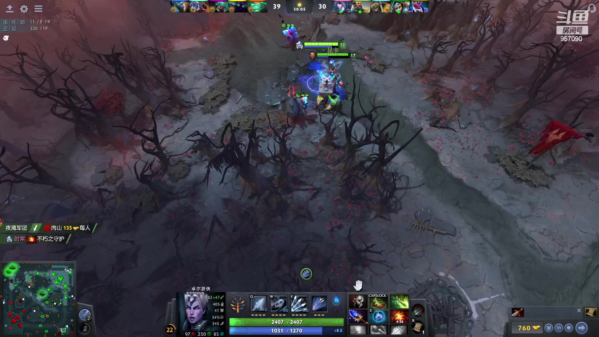 【2023-11-03 21点场】踏上征途167：30000分主播    ---3个号