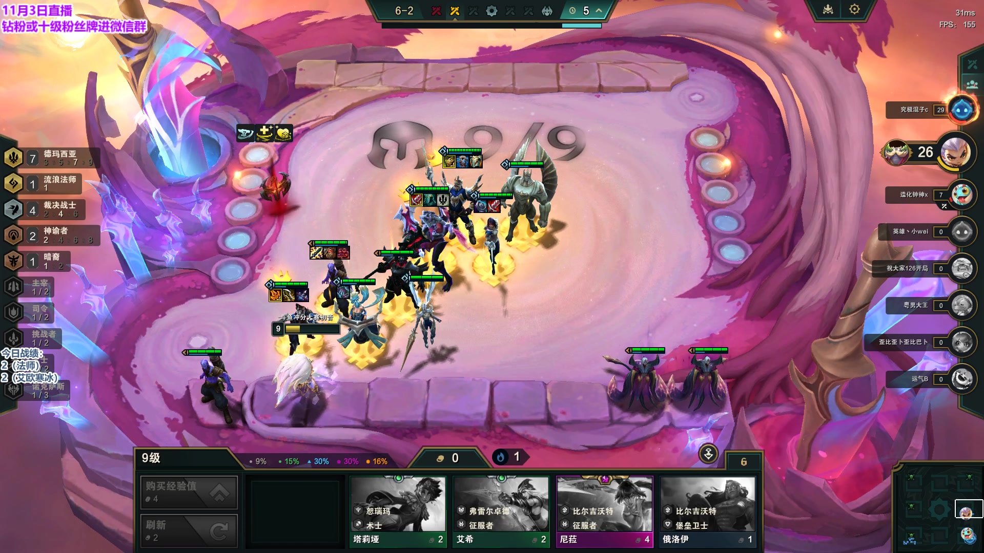 【2023-11-03 19点场】初音未来灰飞：初音：我认输我认输我认输！o(╥﹏╥)o