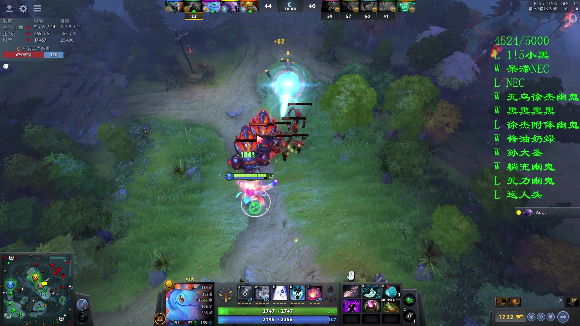 【2023-11-02 00点场】三酒OuO：认真打好每一把！ 2421040