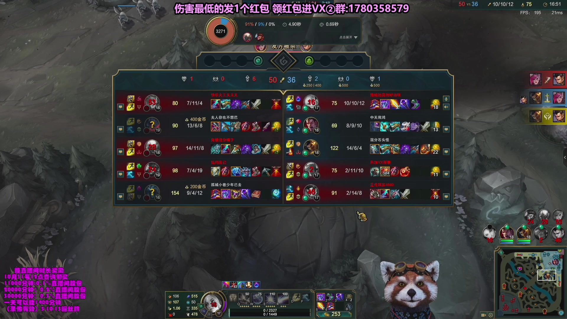 【2023-11-03 04点场】爷大干：无限火力~走起