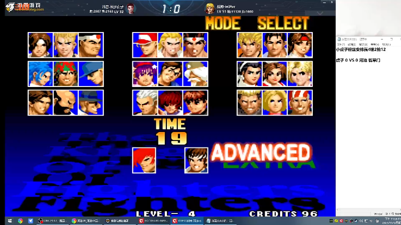 【格斗游戏】战神_河池VR的精彩时刻 20231103 08点场