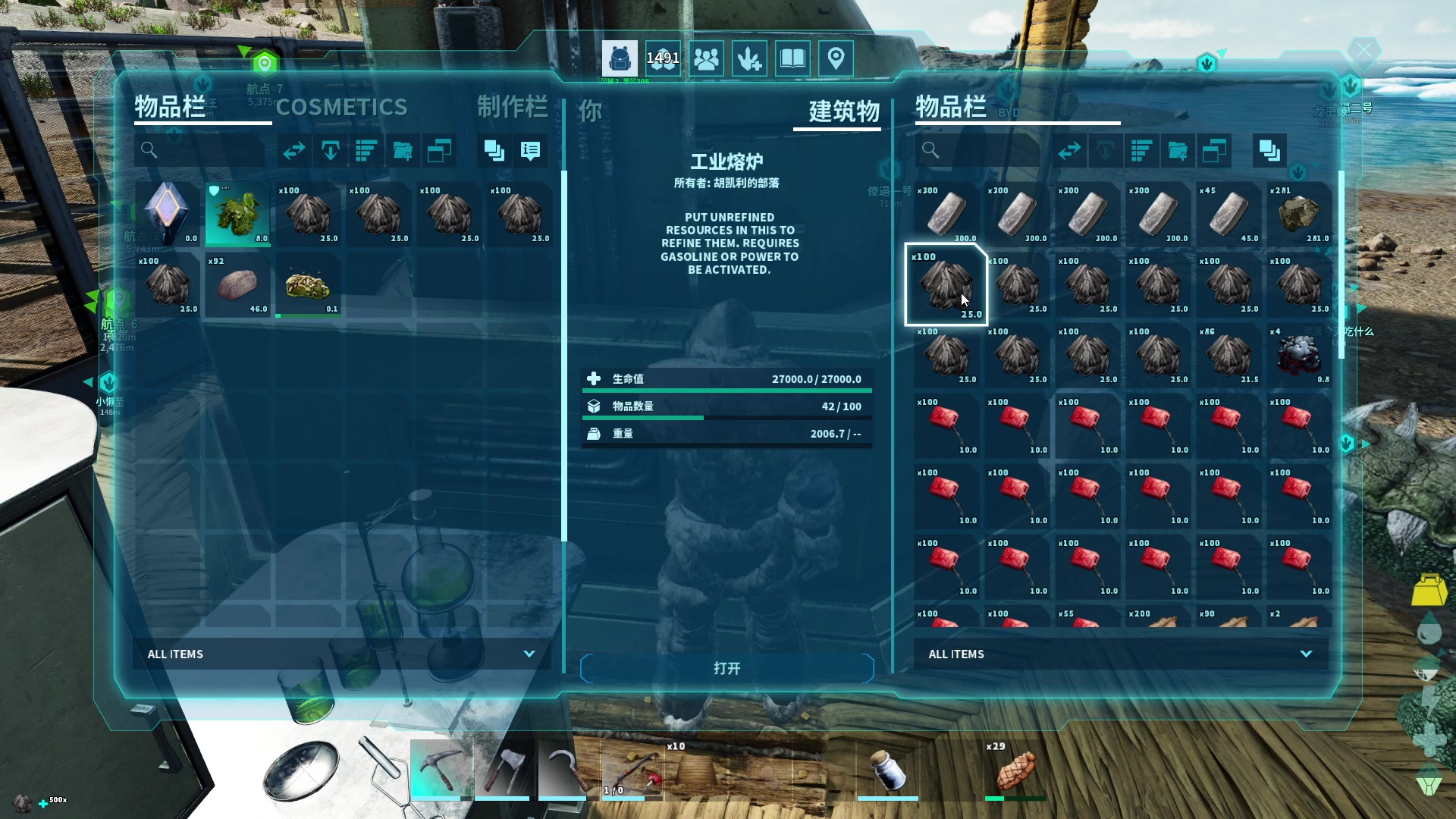 【2023-11-03 04点场】暴走的银剑君丶：银剑君：享受就完事了！`