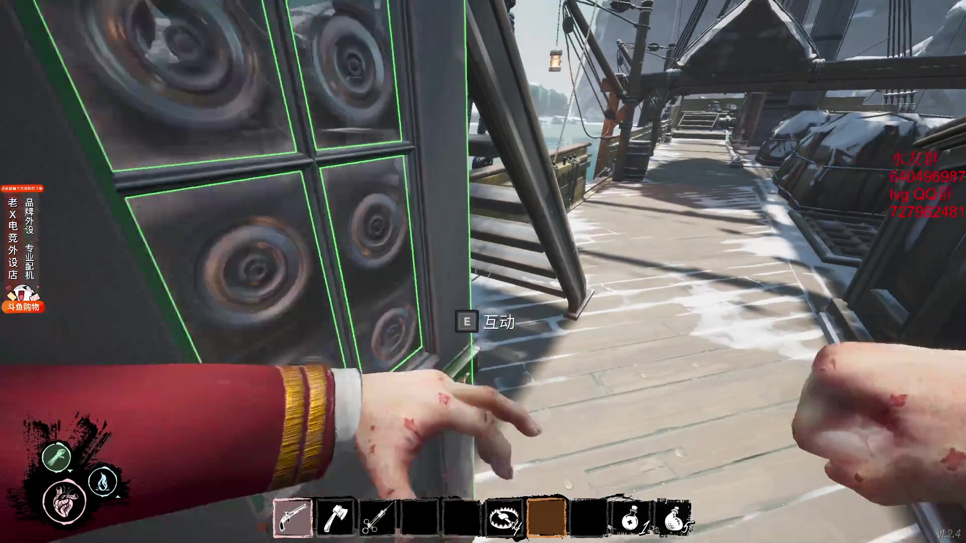 【2023-11-03 05点场】loveyou_qq：CS 开船 帝国