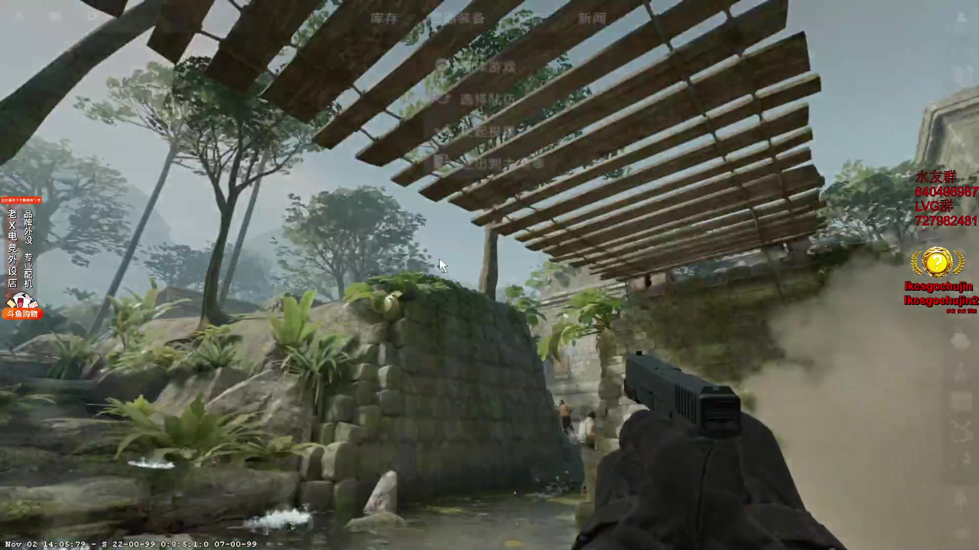 【2023-11-03 14点场】loveyou_qq：时快时慢金师傅