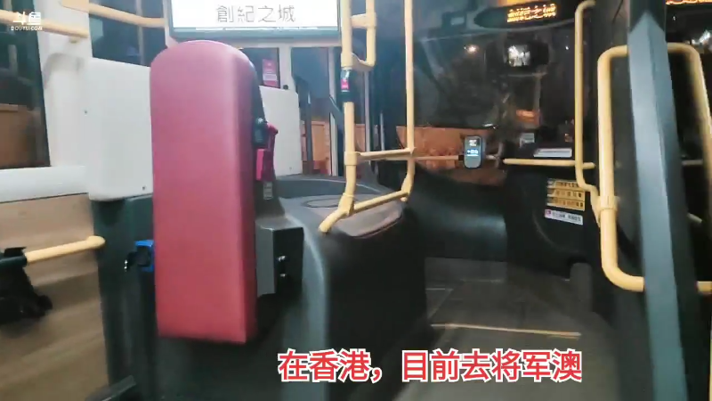 【格斗游戏】魔都洪斌的精彩时刻 20231103 01点场