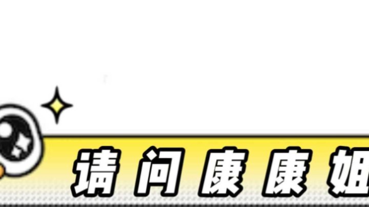 #请问康康姐 我想注销我的企业，有哪些手续？该如何注销？