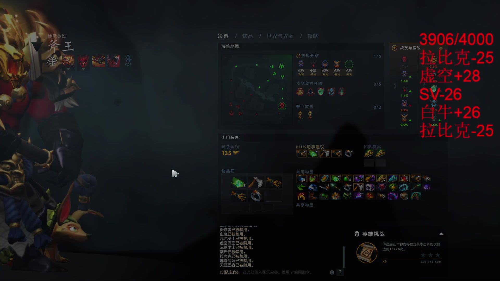 【2023-11-02 21点场】南枫阿i：随便打打！！ 3436094