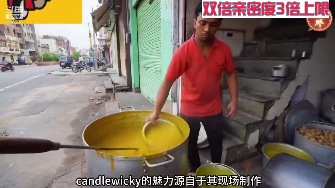 【2023-11-03 05点场】呆妹儿小霸王：【黄金3倍】一起see