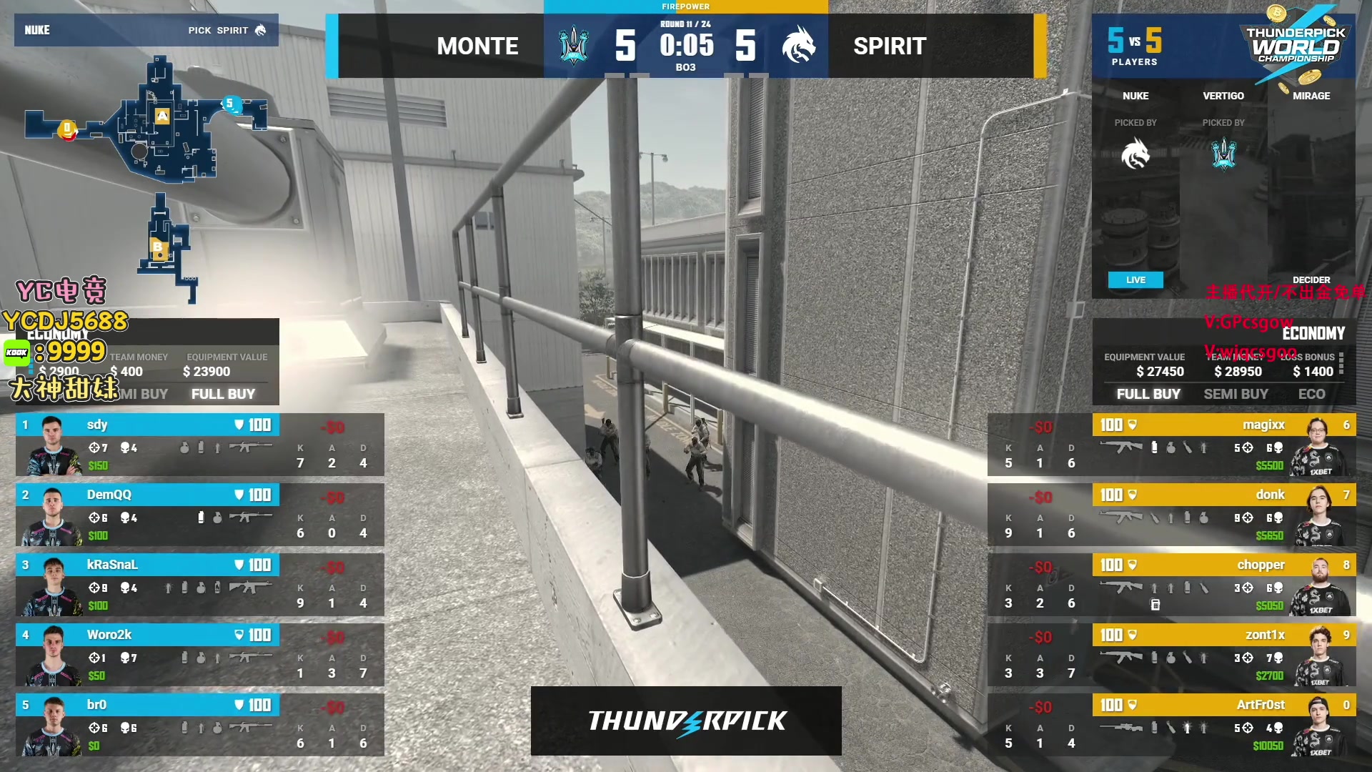【2023-11-03 16点场】玩机器丶Machine：SPIRIT VS MONTE BO3!