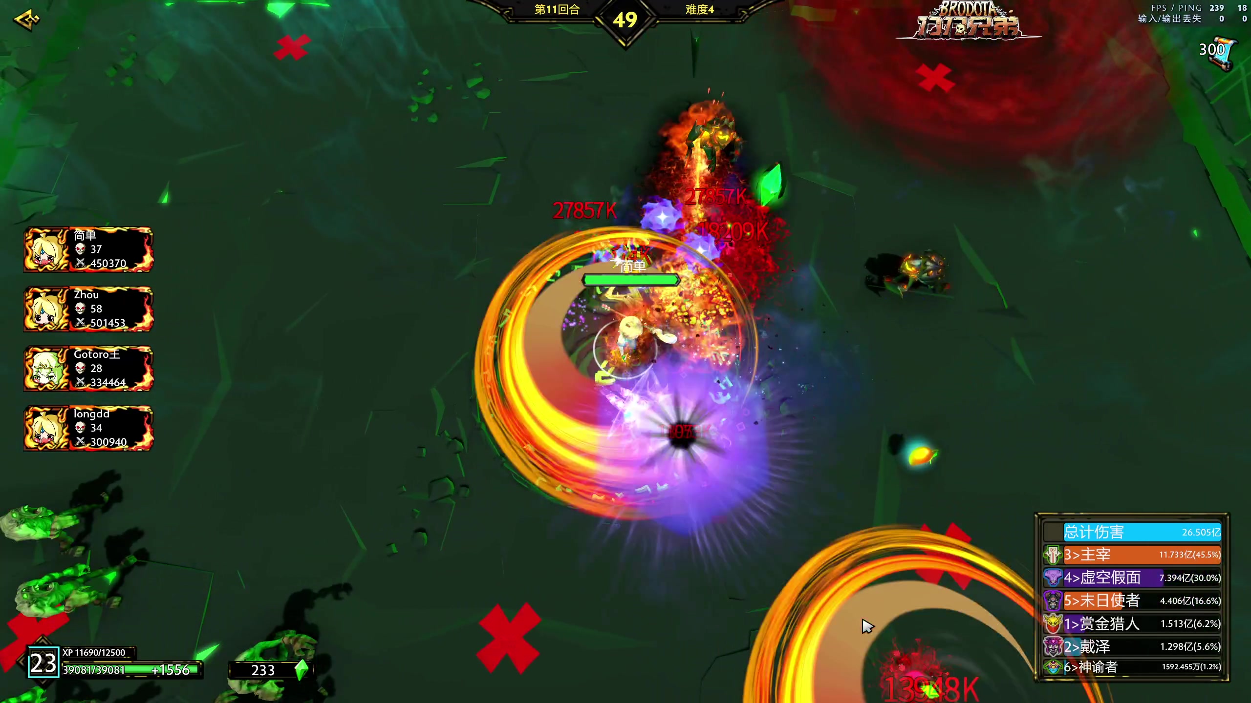 【2023-11-03 10点场】yyfyyf：随便玩玩! 9999