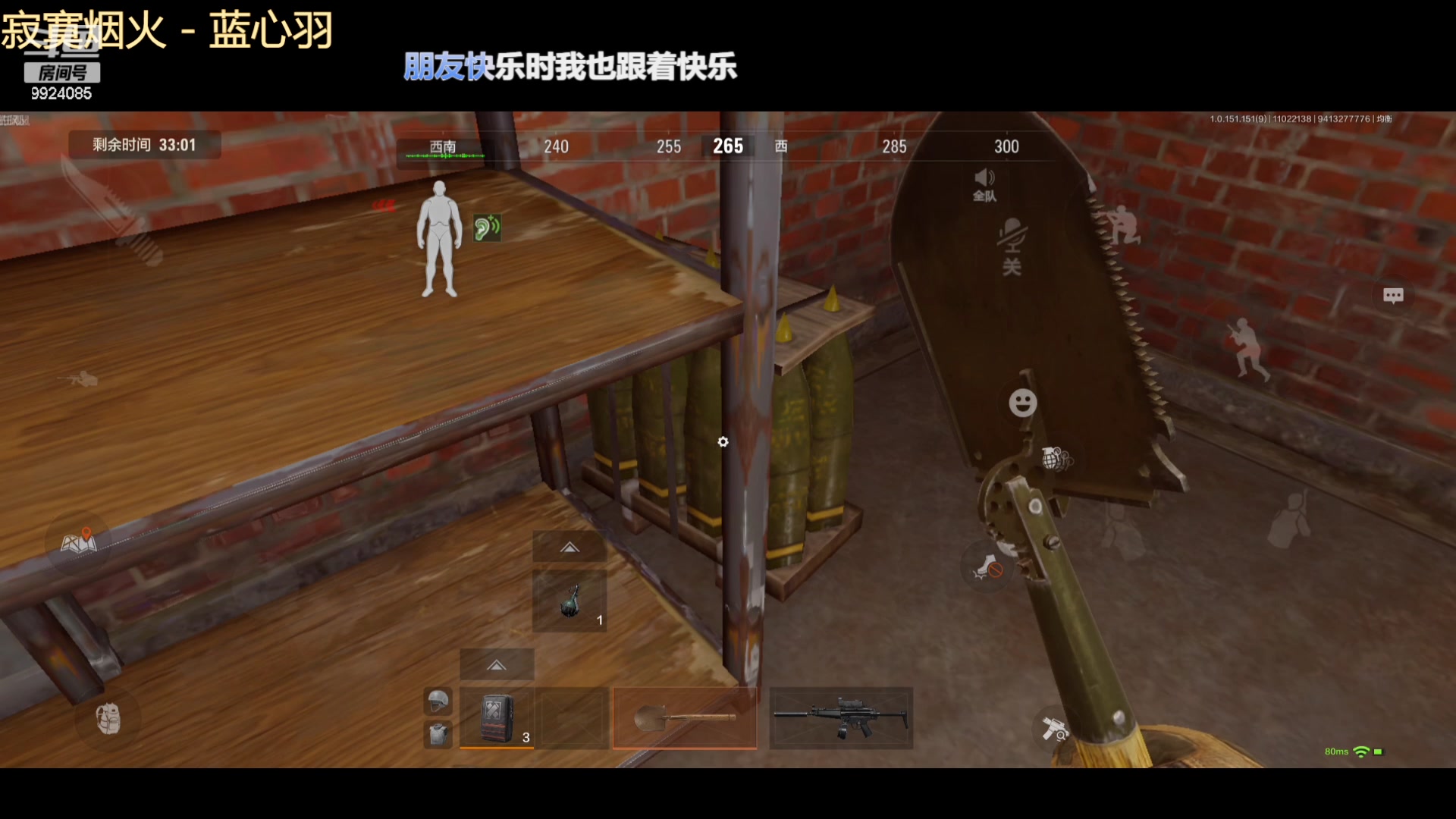 【2023-11-02 20点场】今天还在玩游戏的企鹅：到底是谁撤离了！