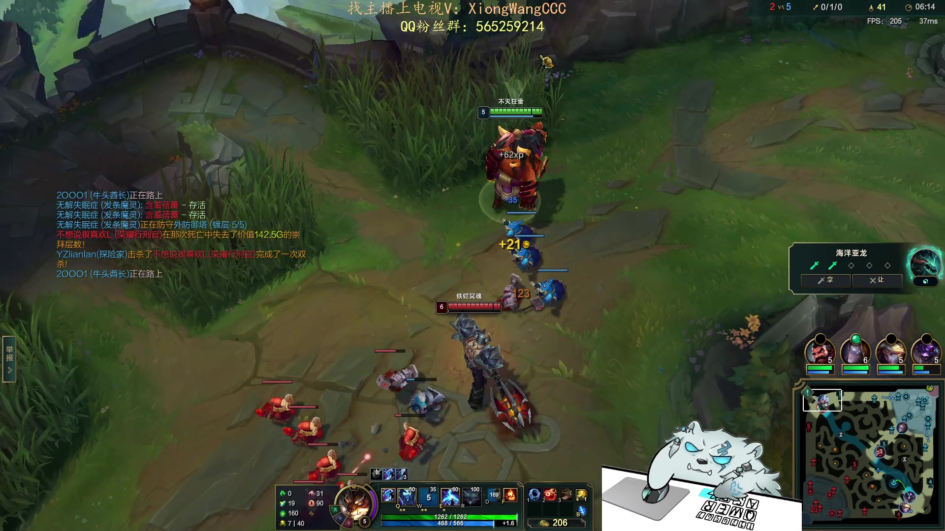 【2023-11-03 20点场】熊王c：熊c：今天双倍亲密度！