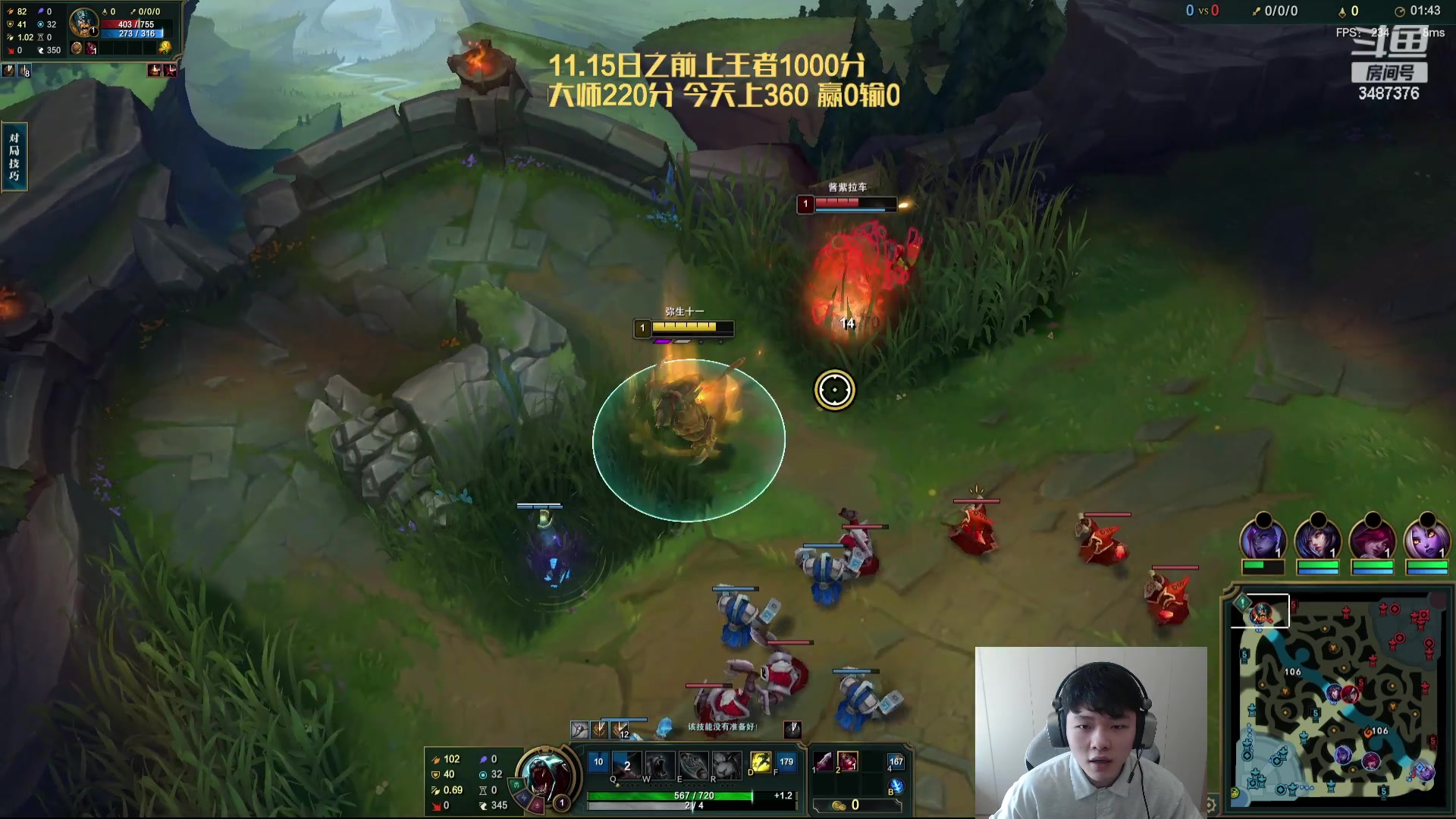 【2023-11-03 12点场】辛巴imb丶丶：11.15之前上王者1000分