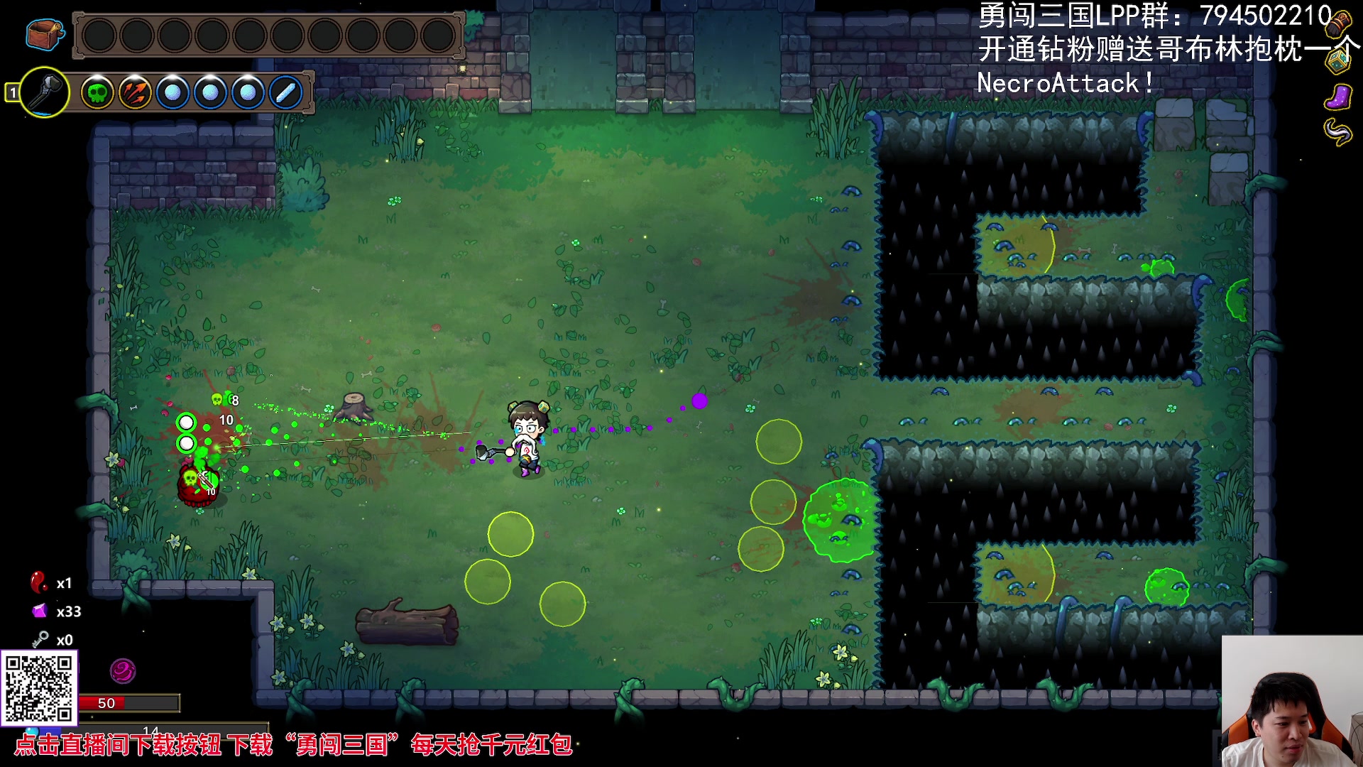 【2023-11-03 11点场】老皮历险记：震惊!这游戏居然这么好玩!