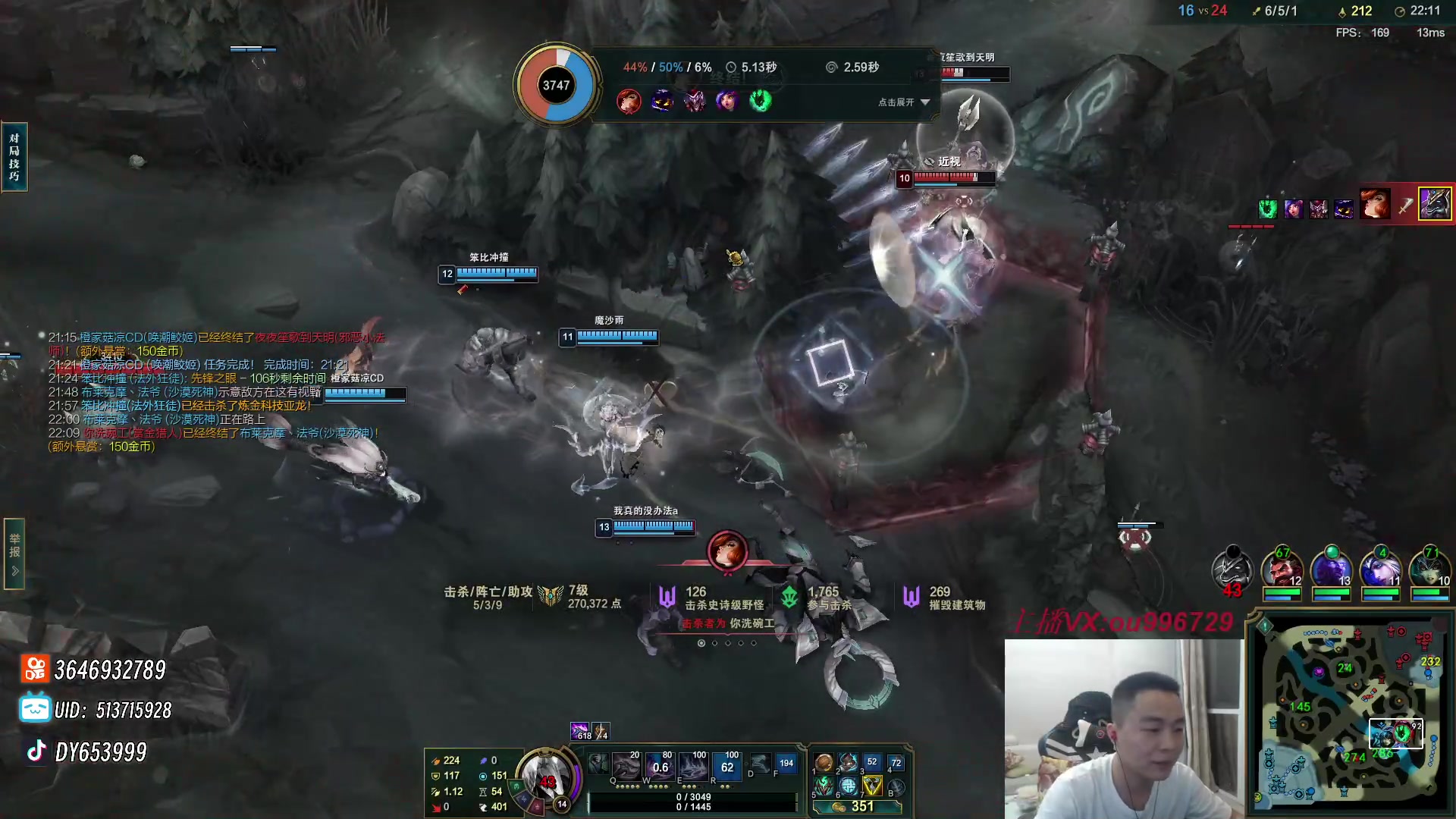 【2023-11-03 00点场】暗夜猎手光头强：第一vn:开心就完事了