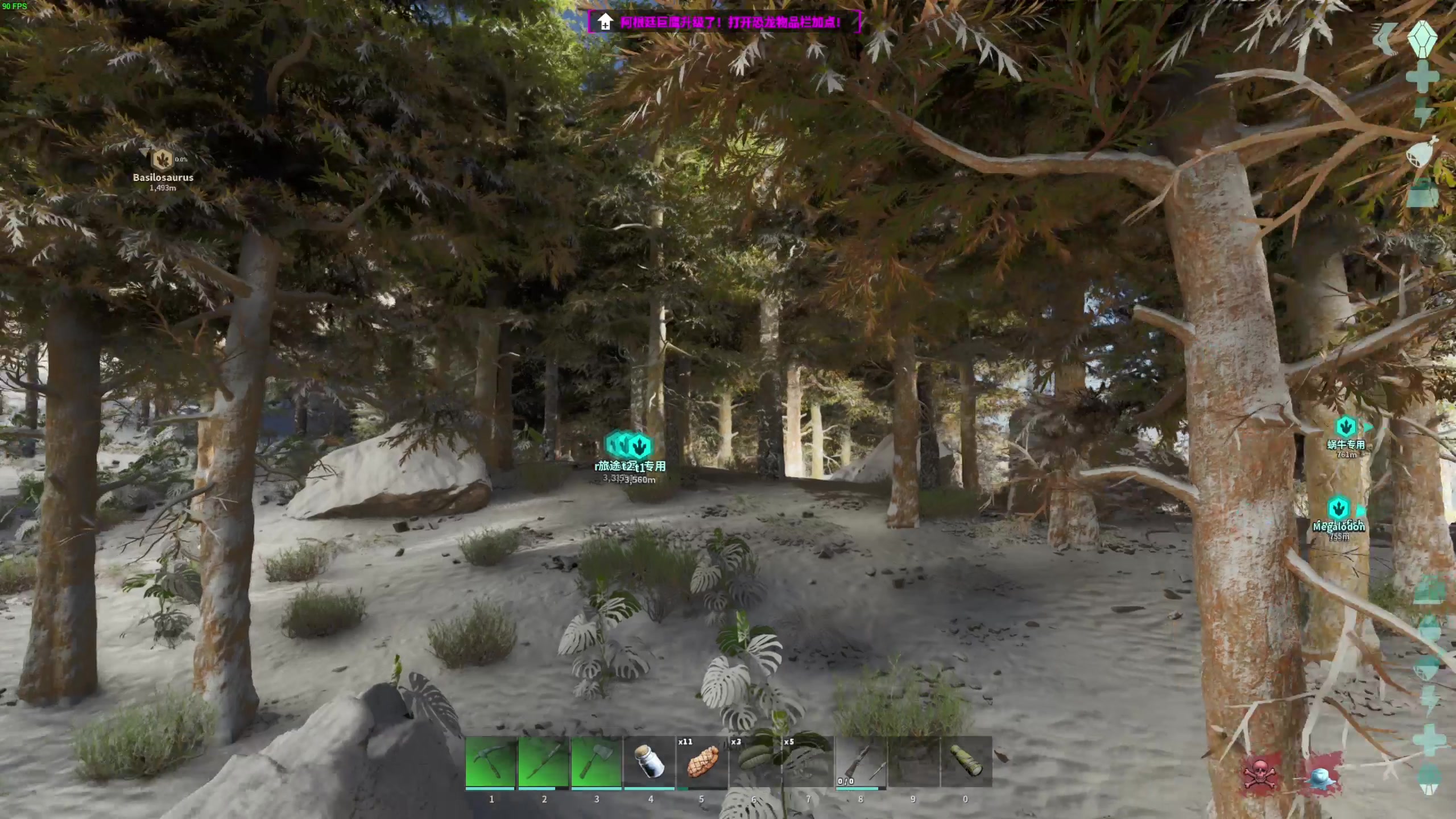 【2023-11-03 00点场】主播杰克曼：方舟生存进化 虚幻5重制版