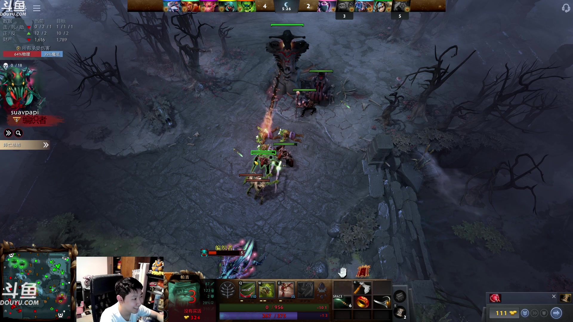 【2023-11-03 00点场】啦啦啦不是狗狗狗：啦啦啦：2萨总术骑！