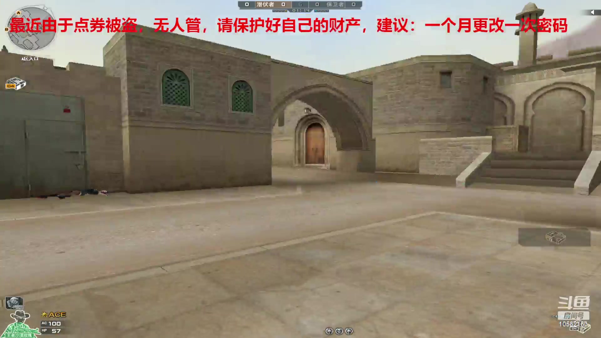【2023-10-28 12点场】7L521:肝帝-通行证每日任务
