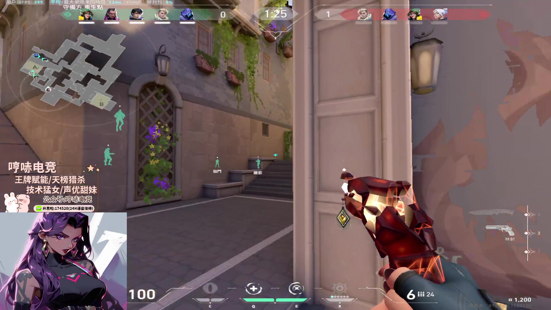 【2023-11-02 23点场】瓦罗兰特啊杰：【啊杰】训练赛开始搞一搞！！！