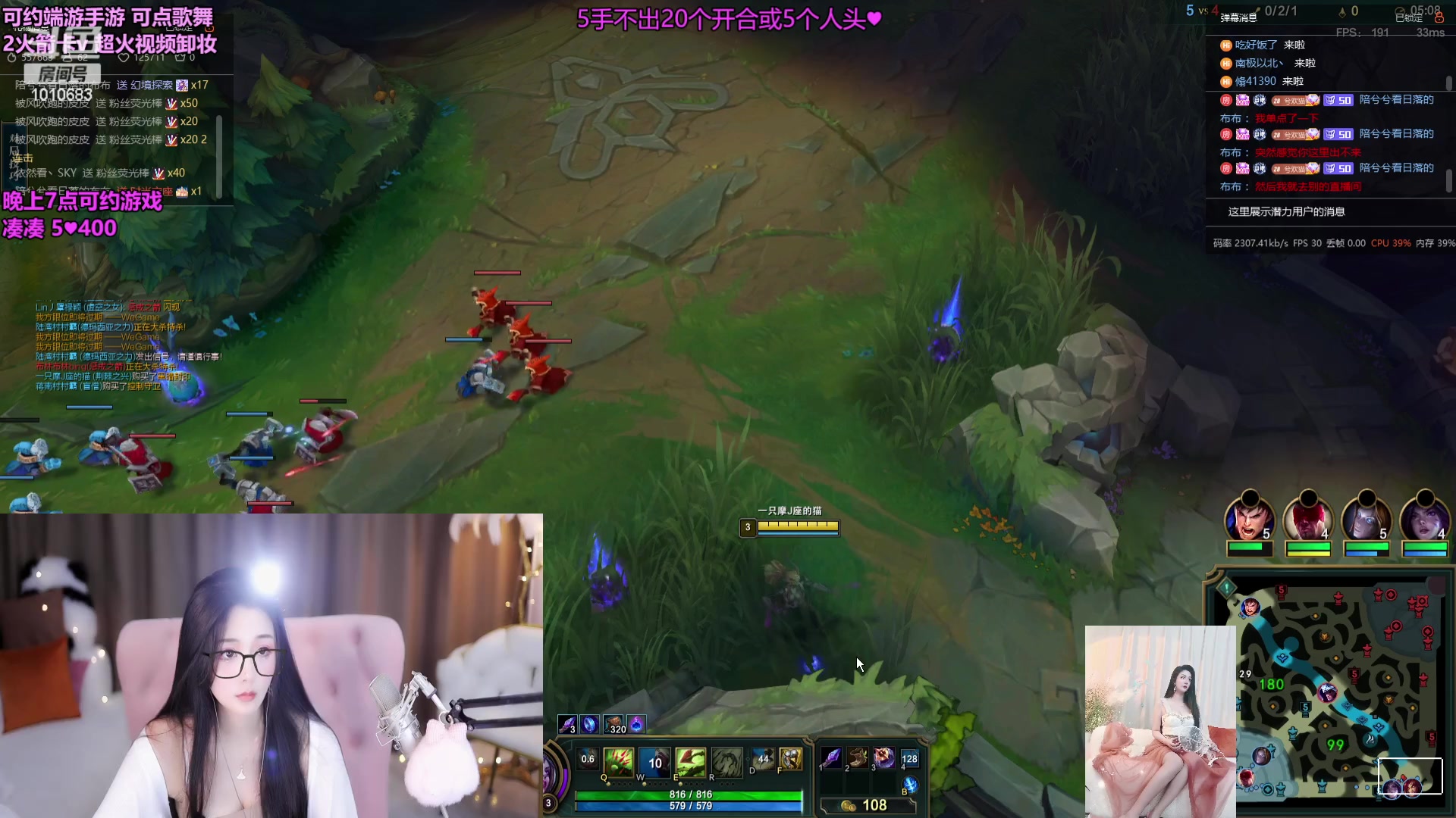 【2023-11-02 20点场】一只兮兮猫3：168御姐川妹在沪有车位！