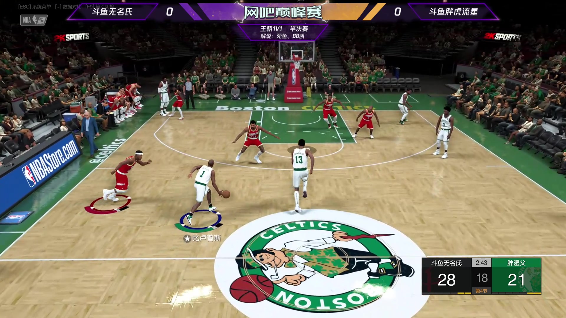 【2023-11-03 21点场】XY丶死鱼：死鱼ysy：晚上好嗨起来！！！