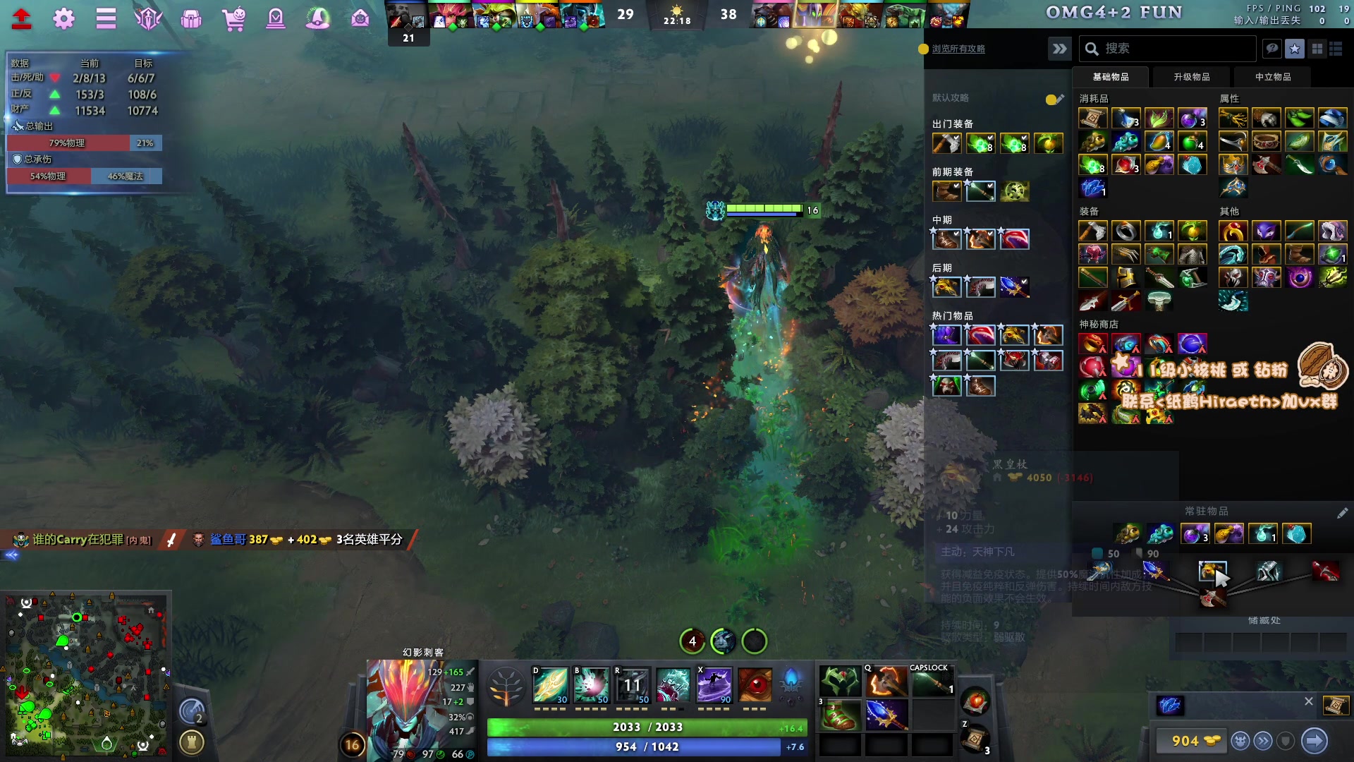 【2023-11-03 14点场】sakira丶hao：4+2 and 10v10