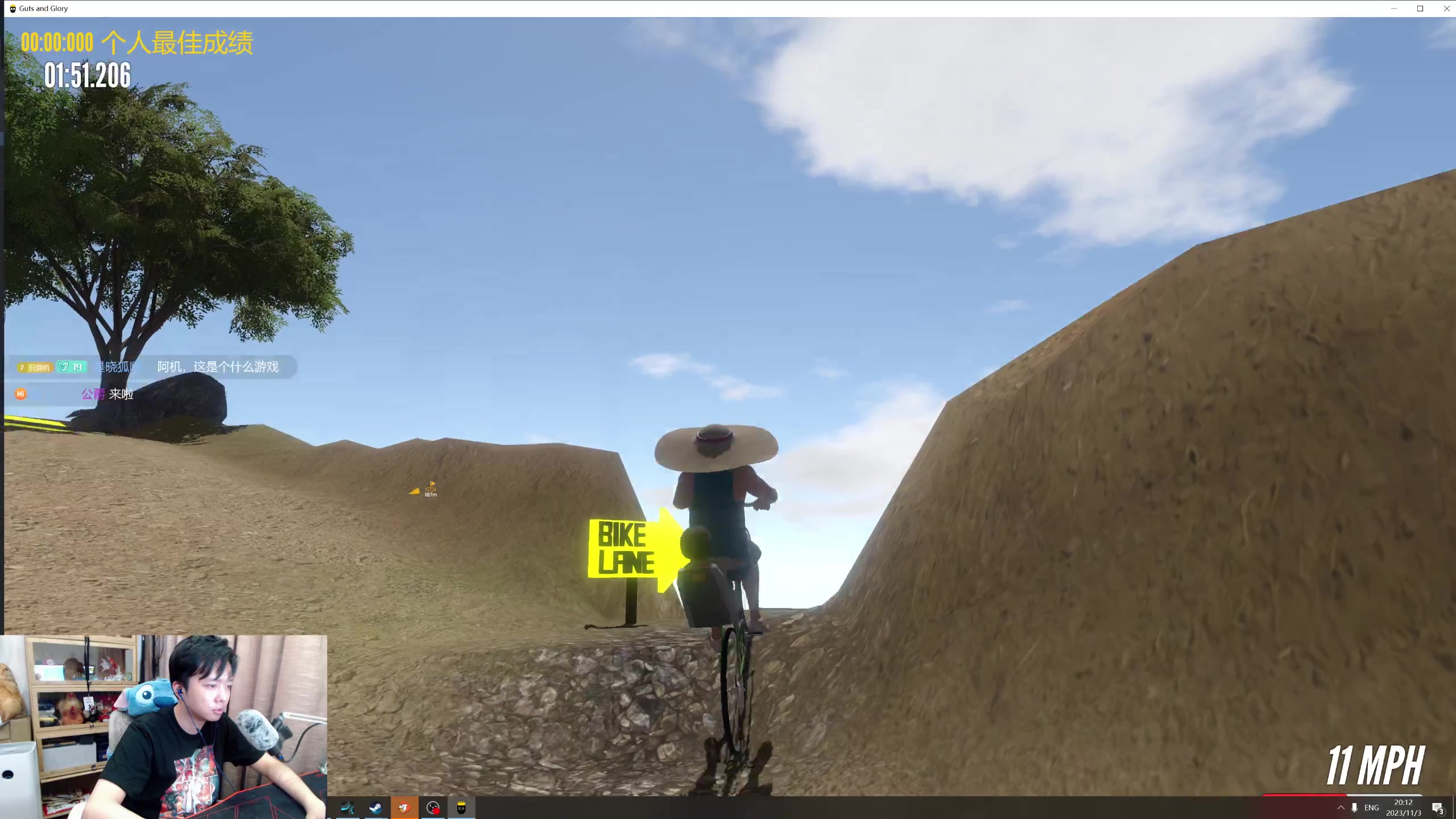 【2023-11-03 19点场】机长YG：【机长】玩具熊更新了！！！