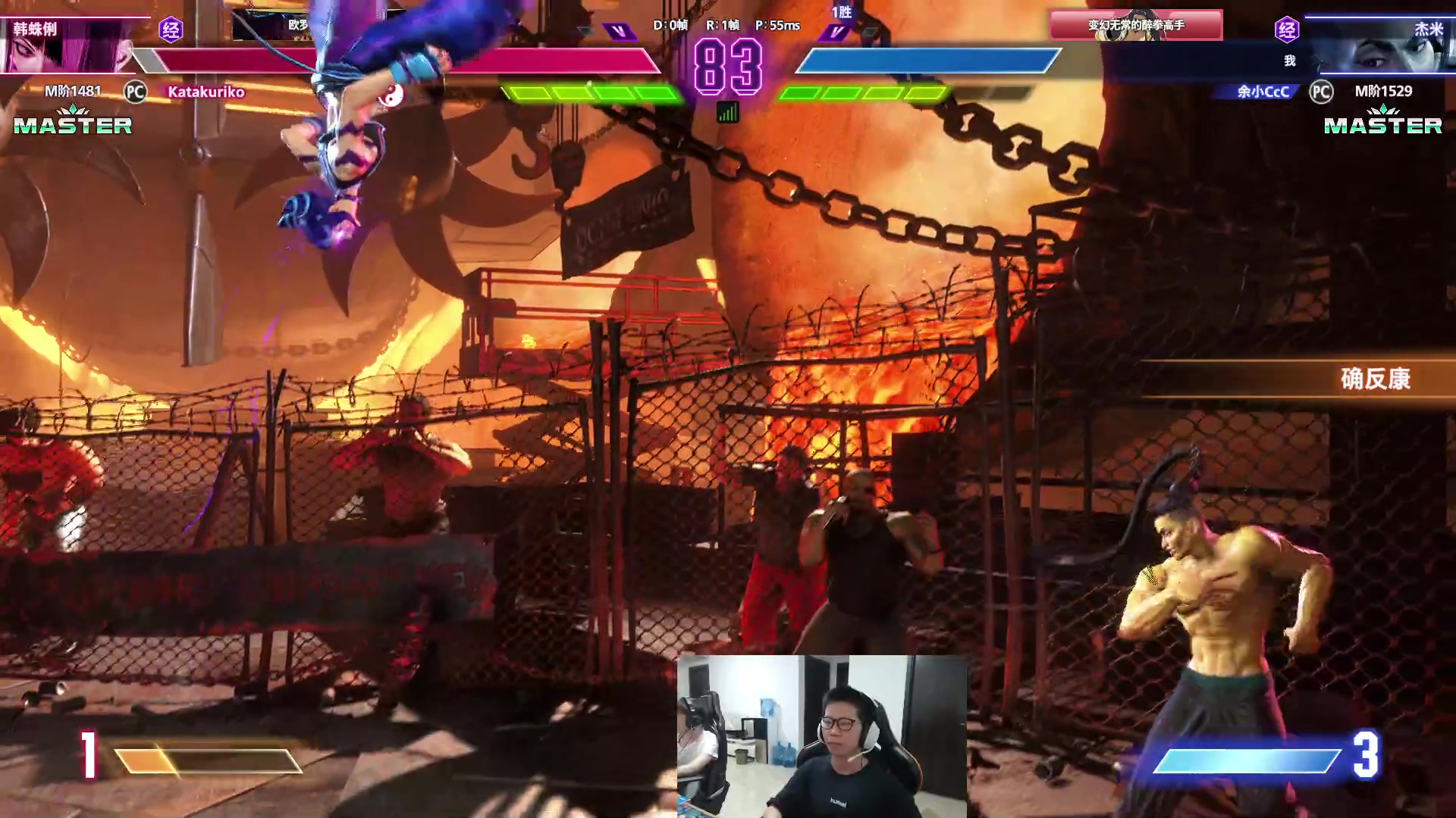 【2023-11-03 18点场】余小C真的很强：OMEN暗影精灵9斗鱼双十一福利场