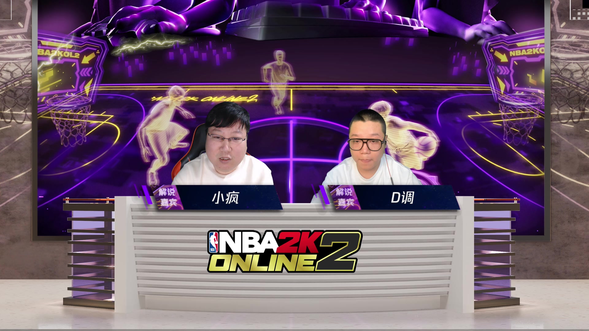 【2023-11-03 16点场】电竞BB凯丶：骨折伤愈复出，今天解说比赛，明天正常直播