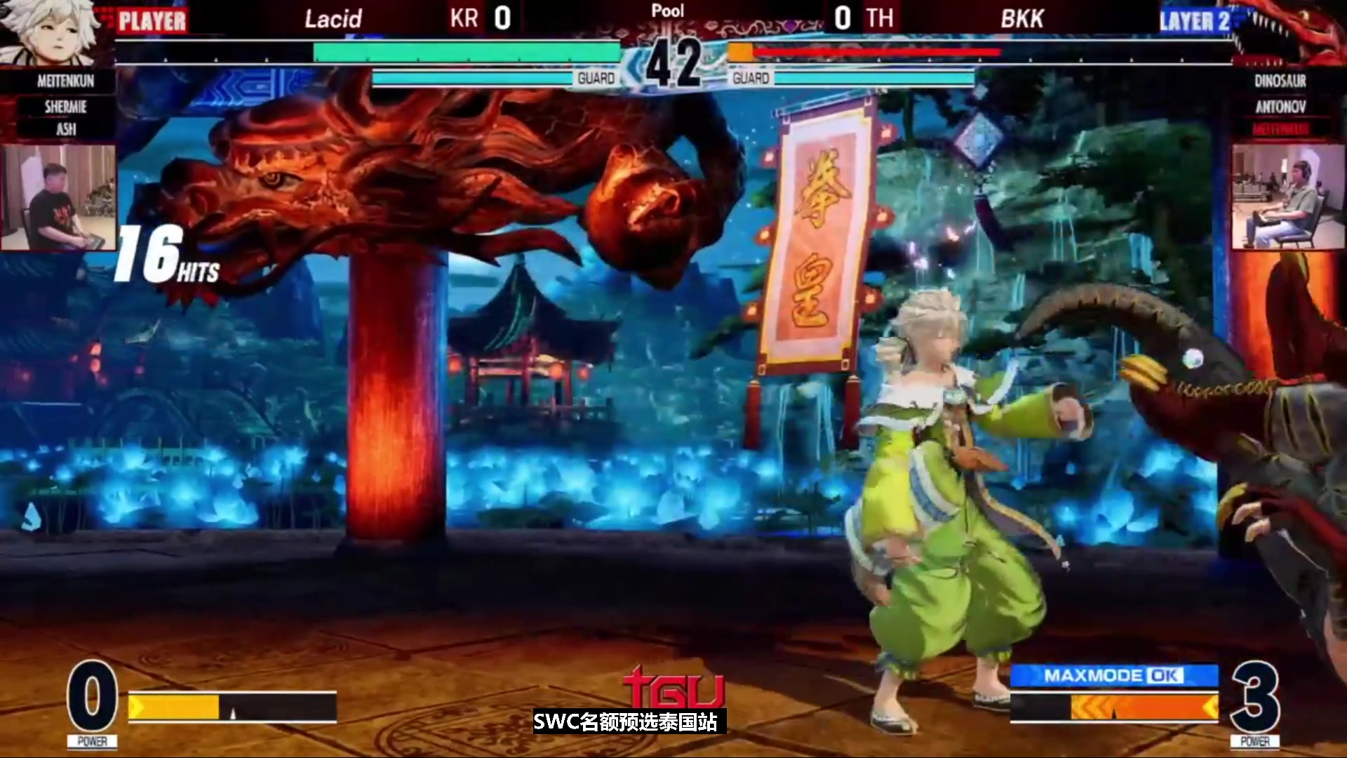 【2023-11-03 15点场】游天堂：小孩曾卓君：SWC泰国站