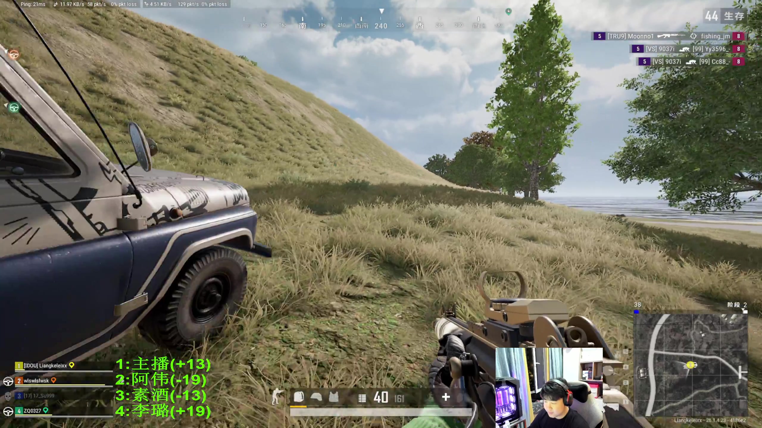 【2023-11-02 22点场】4AM小海xx丶：晚上7点绝队高手积分局