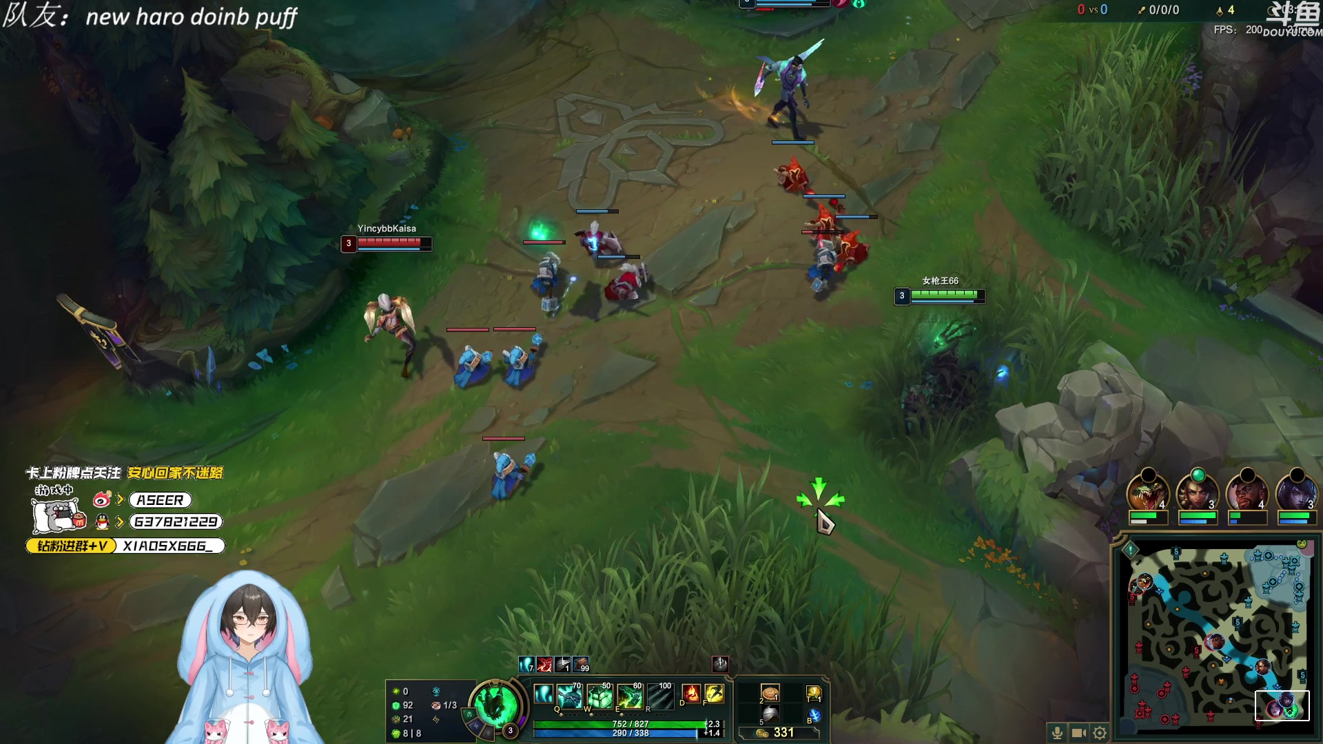 【2023-11-03 01点场】预言家lol：5点半直播，比赛结束组排！