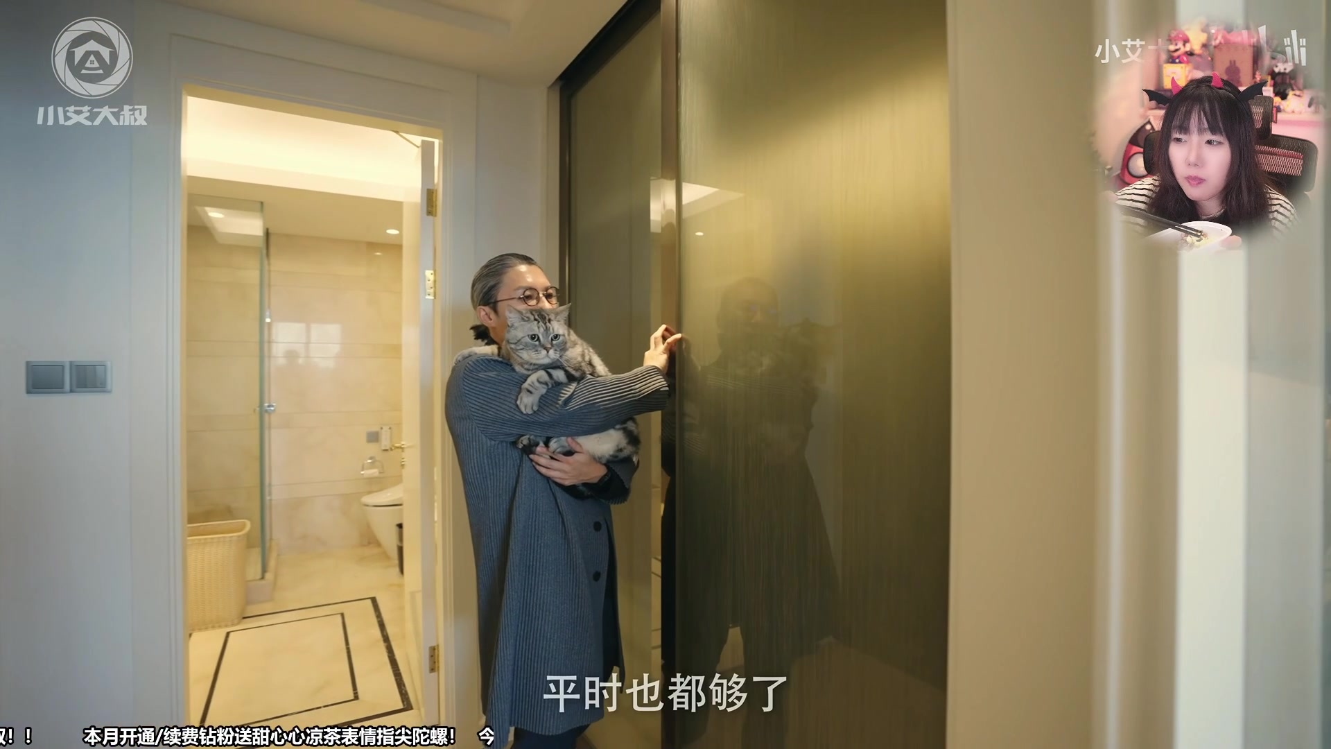 【2023-11-03 18点场】甜心战士：吃吃看看美滋滋~