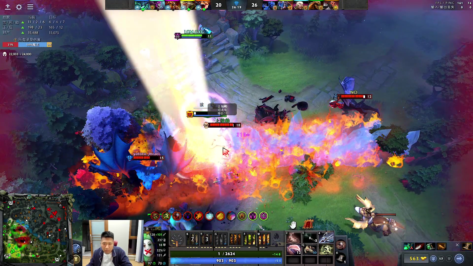 【2023-11-03 20点场】霸气虚幻哥1991：晚上好哟！73965！！！