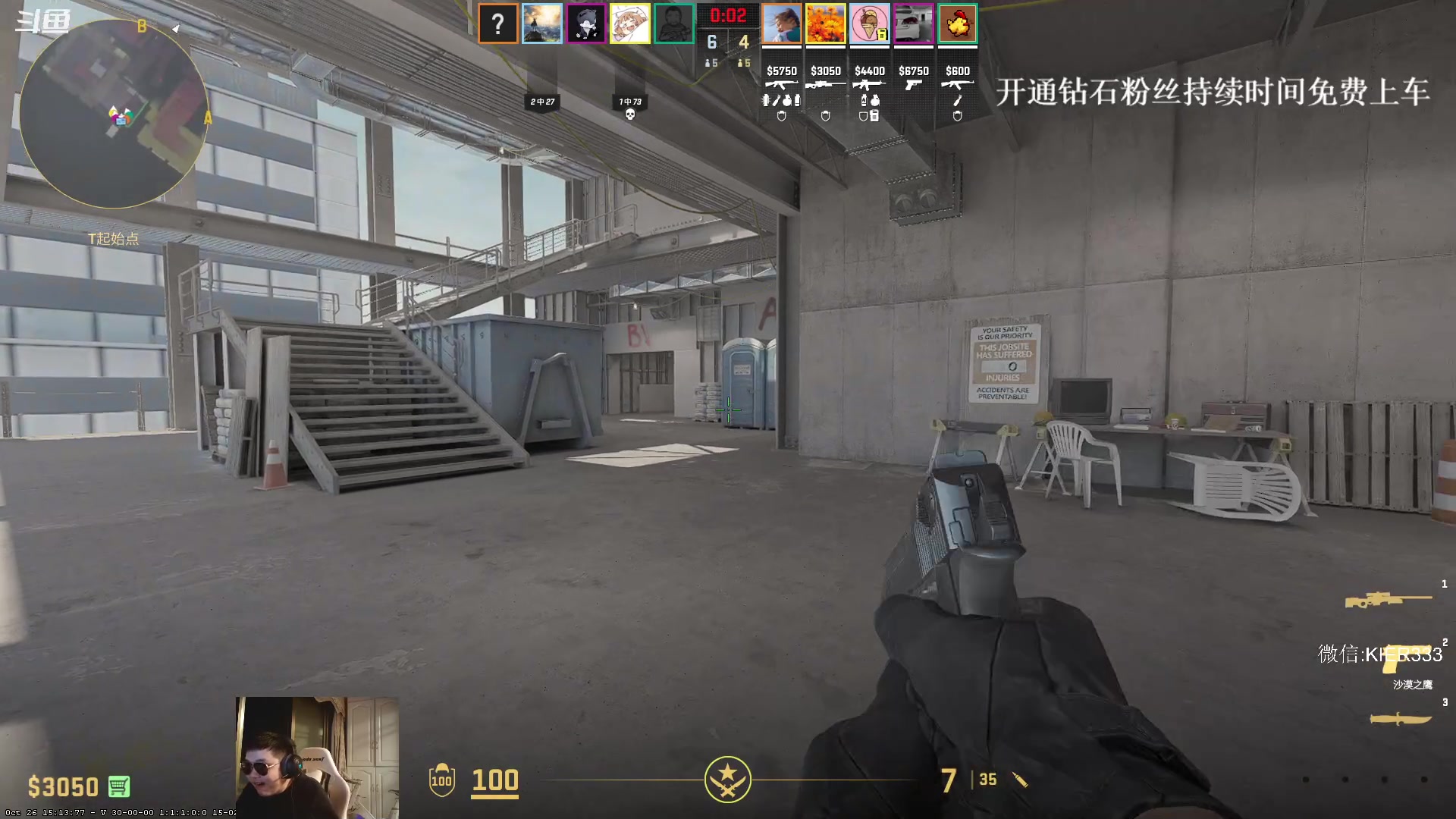 【2023-11-03 05点场】叶子长青K：长青派火猫 凶得批爆