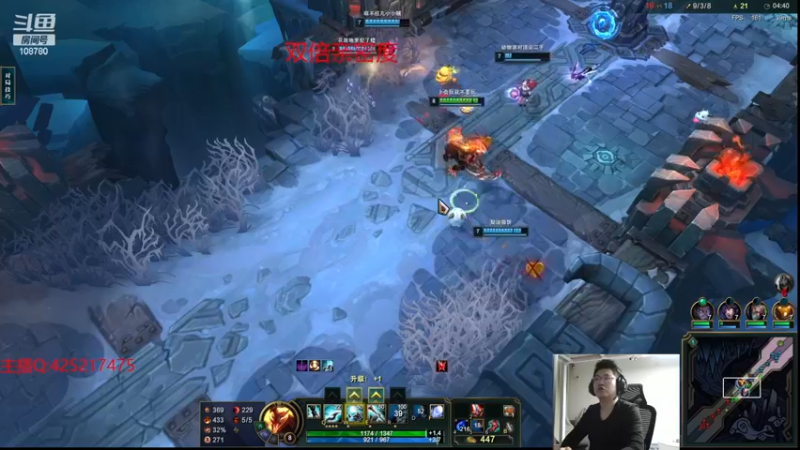 【2023-11-03 02点场】兮饭锐雯：我乱斗狂少！