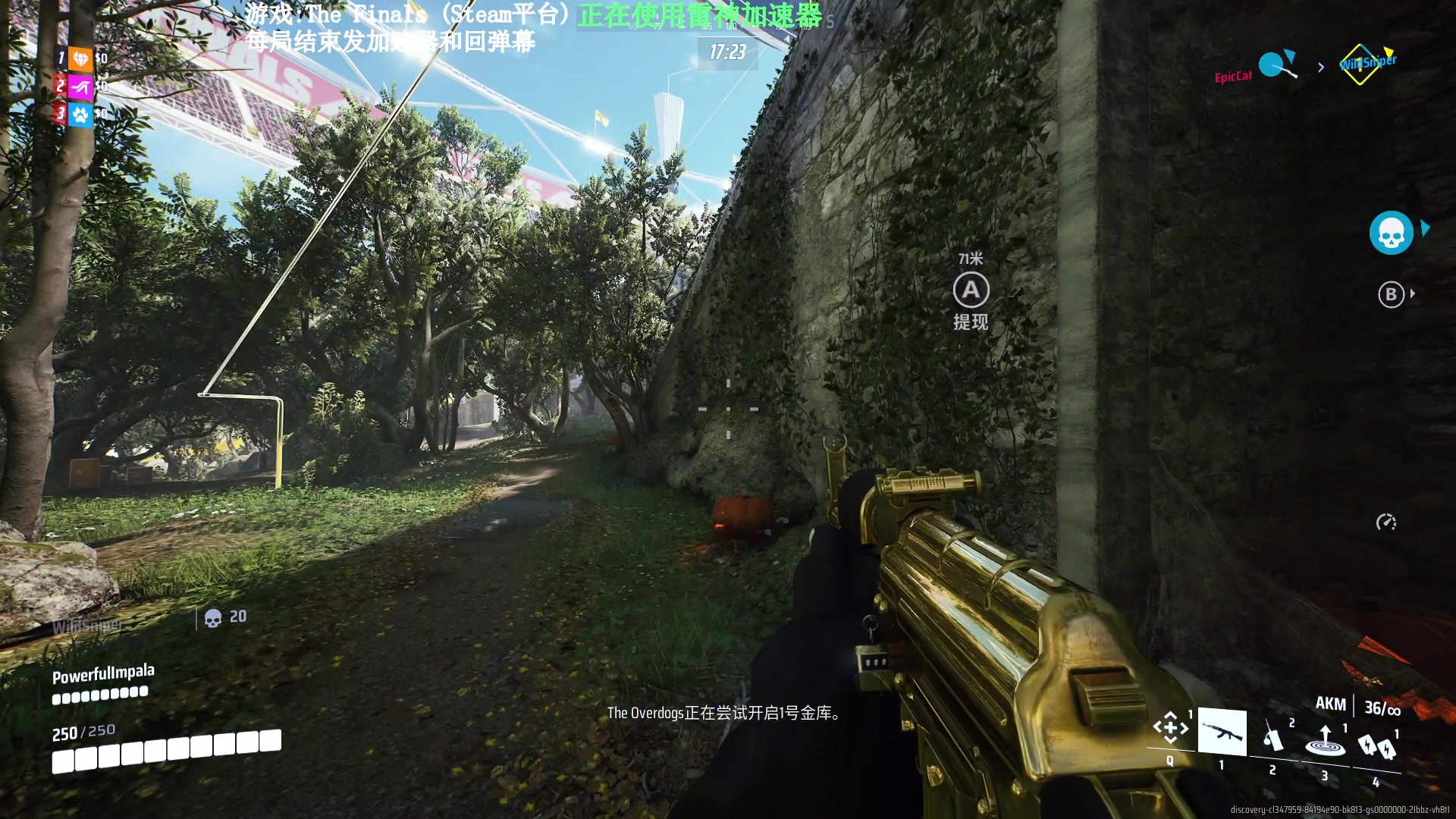 【2023-11-02 17点场】Lifeiwnl：【直播】TheFinals欧服组排