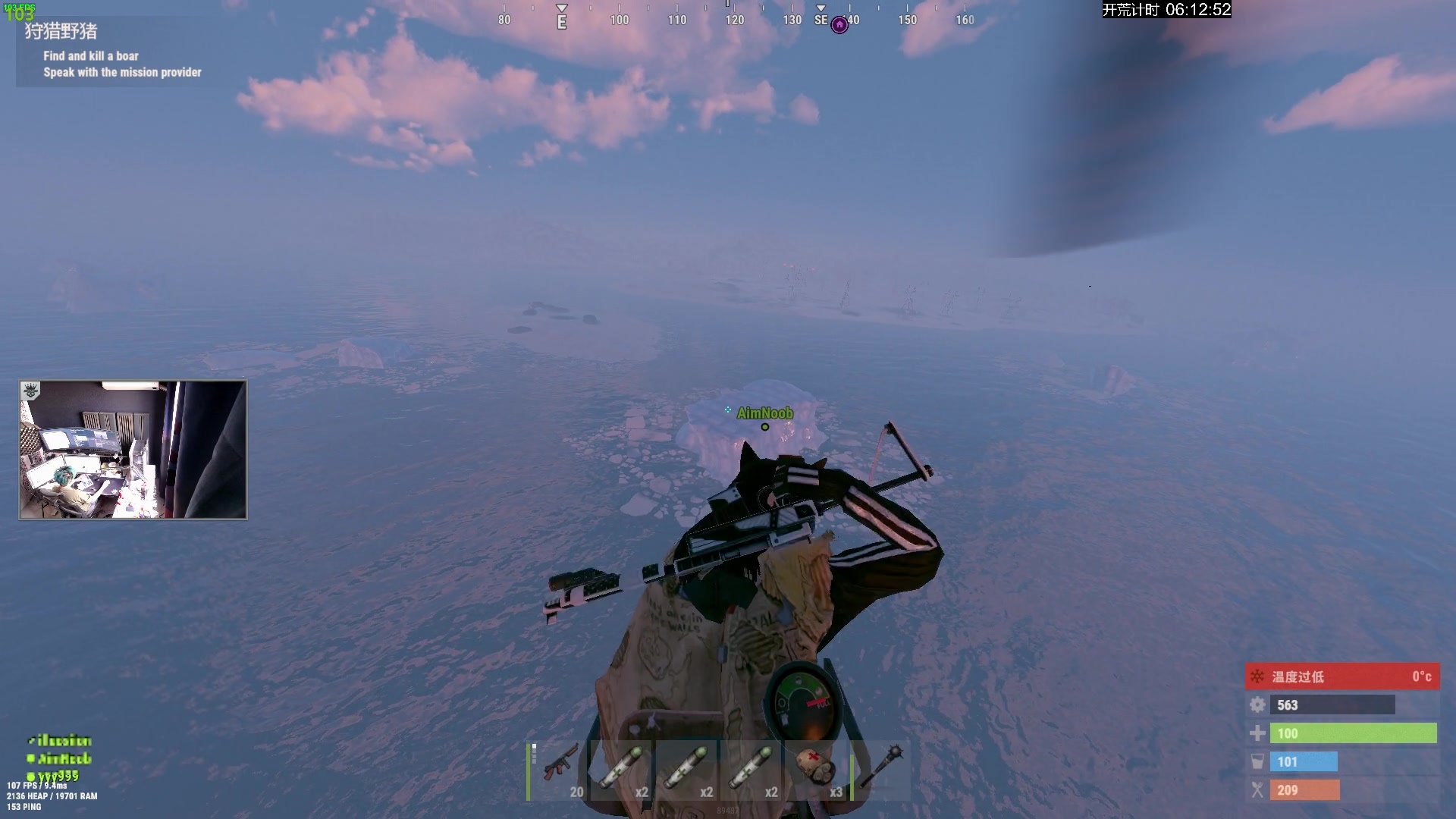 【2023-11-03 16点场】斯祥丶：上午10点半开荒！