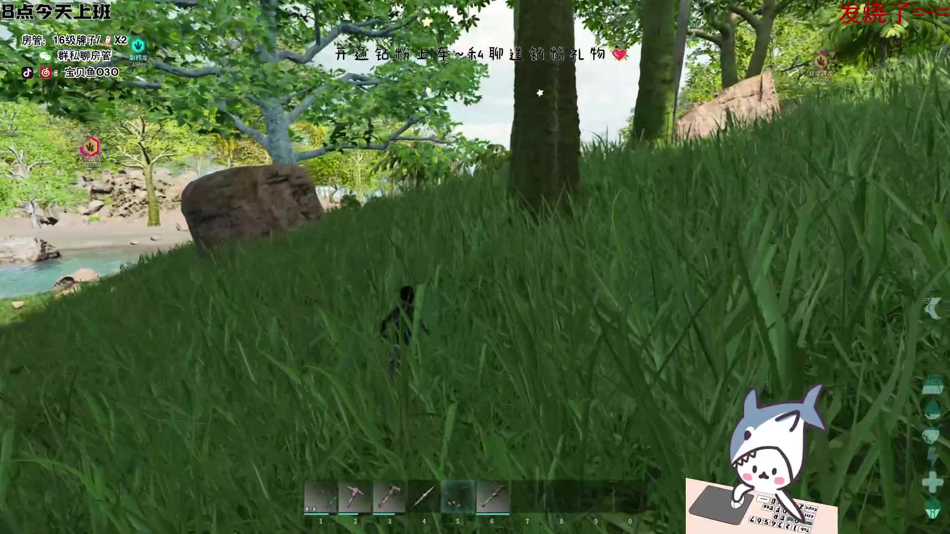 【2023-11-02 22点场】宝贝鱼O3O：最近的天气让我觉得每次开门就像在开冰箱