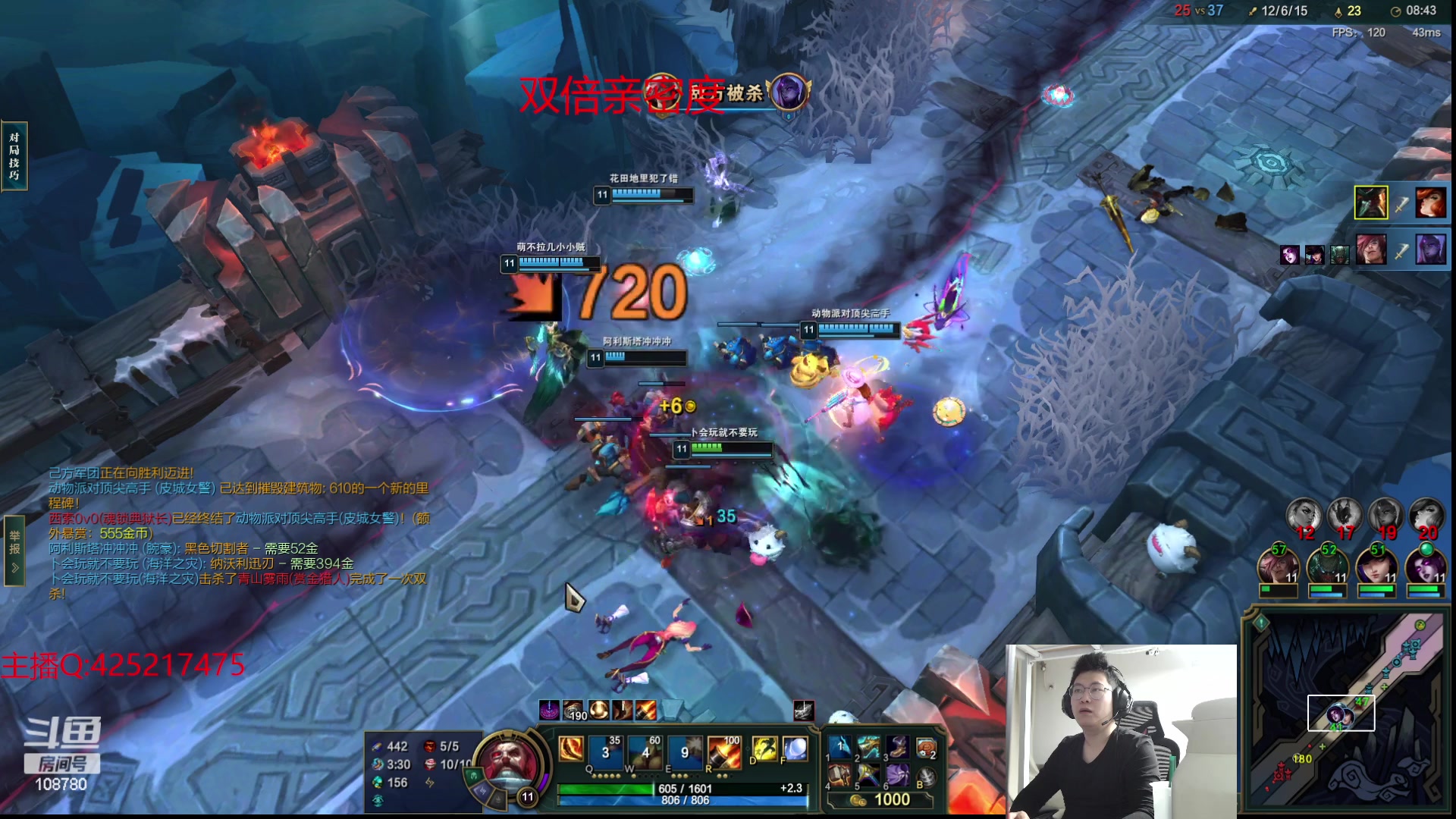 【2023-11-03 00点场】兮饭锐雯：我乱斗狂少！