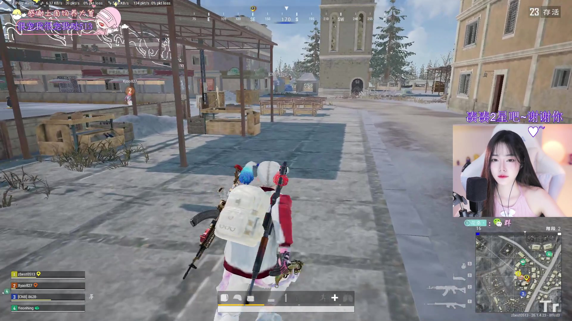 【2023-11-03 01点场】花桑丶065：【花桑】手语不好学 还是多说说话吧~