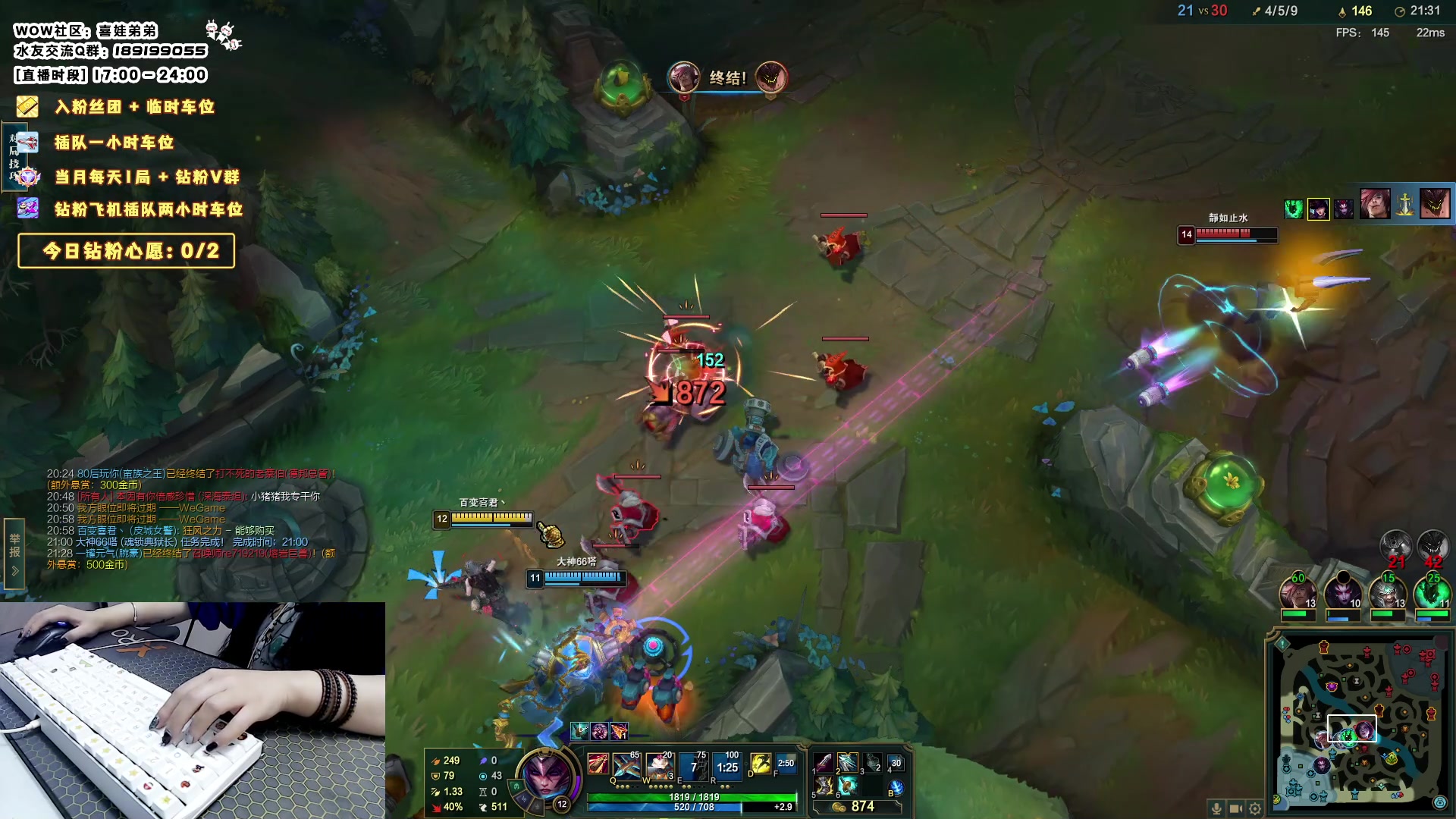 【2023-11-02 17点场】天真的喜娃：【❤】峡谷潜行者，魔兽阿卡丽