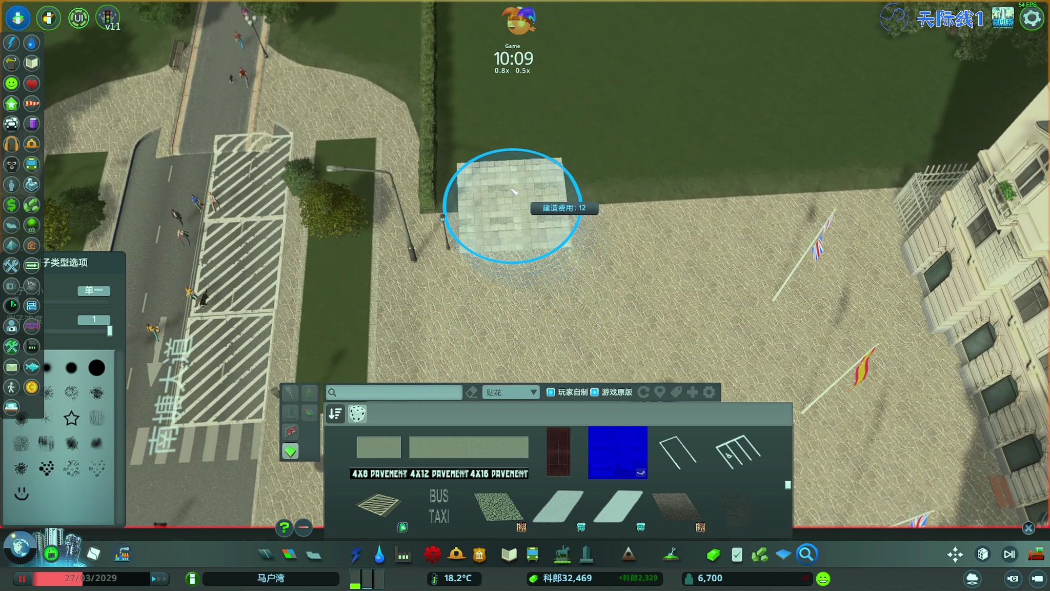 【2023-11-03 00点场】陶可可coco：♥我的士兵市长