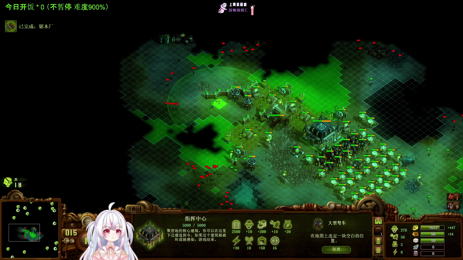 【2023-11-03 05点场】小猪哼x：直播界的夜鸣猪（6点打僵尸