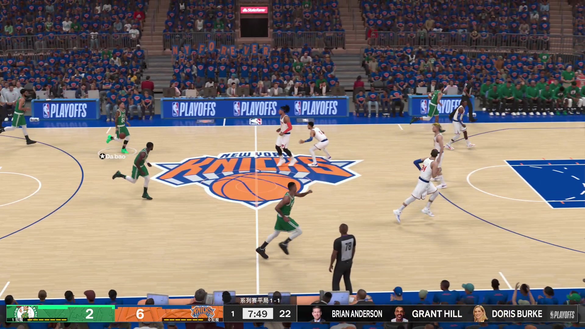 【2023-11-02 20点场】孟孟孟孟辰：NBA2K24次世代水友赛，欢迎加入！