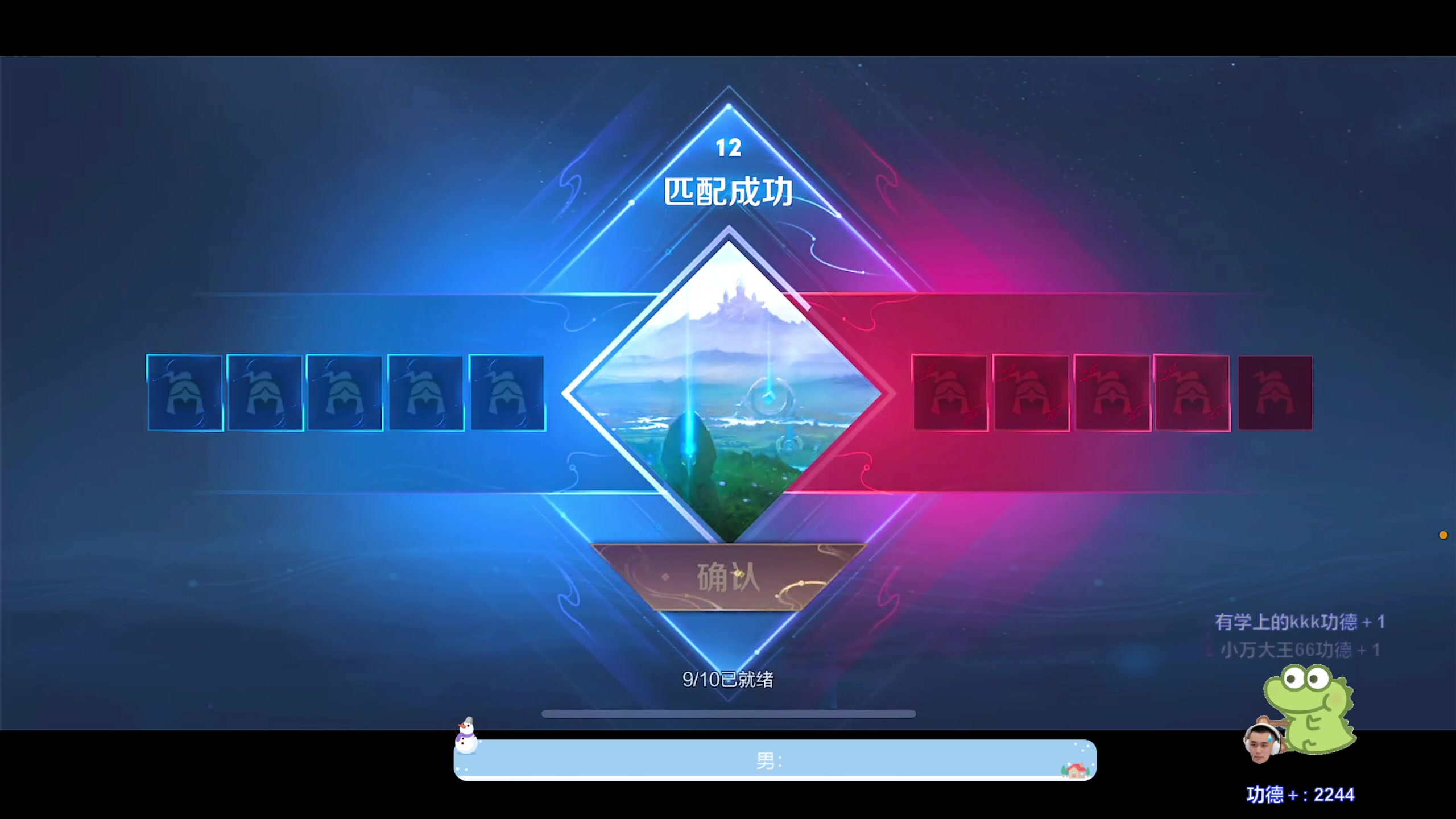 【2023-11-03 15点场】DYG萧玦：巅峰赛冲冲冲 88805